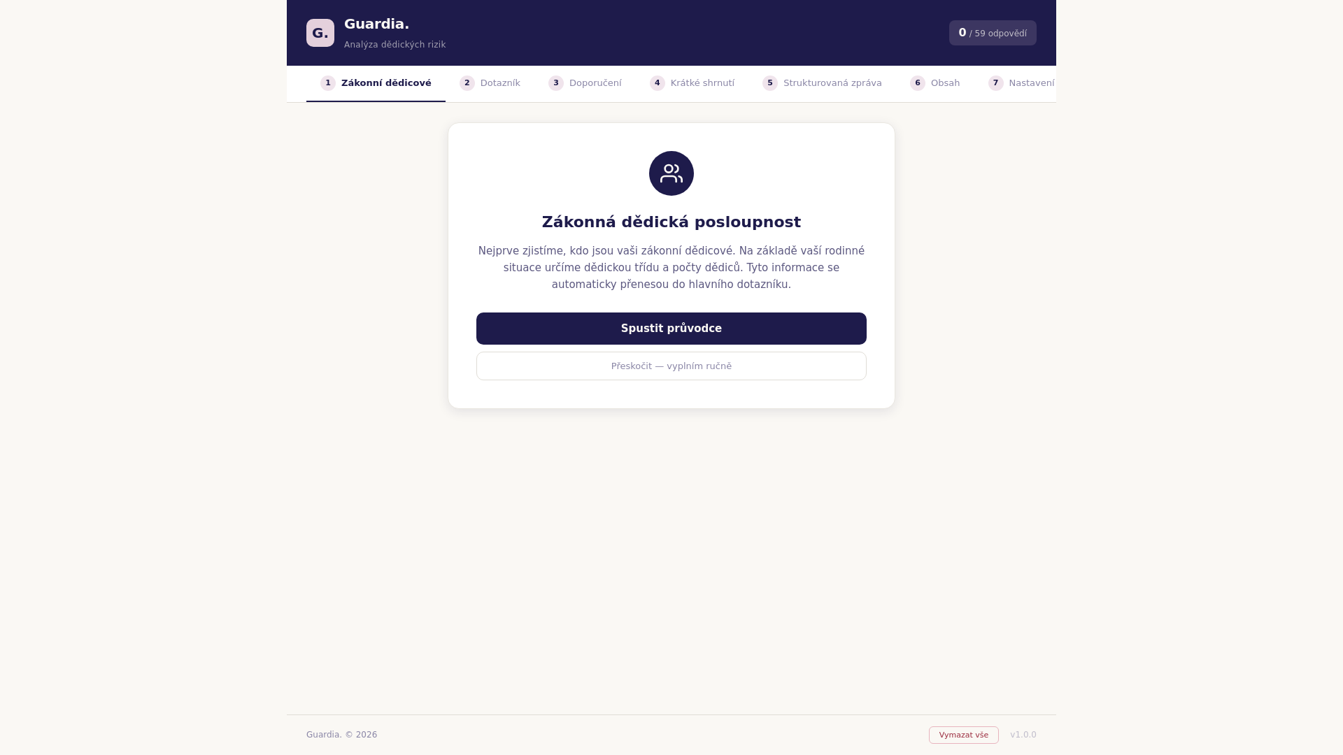 website screenshot of https://gua-rec-engine.pages.dev/