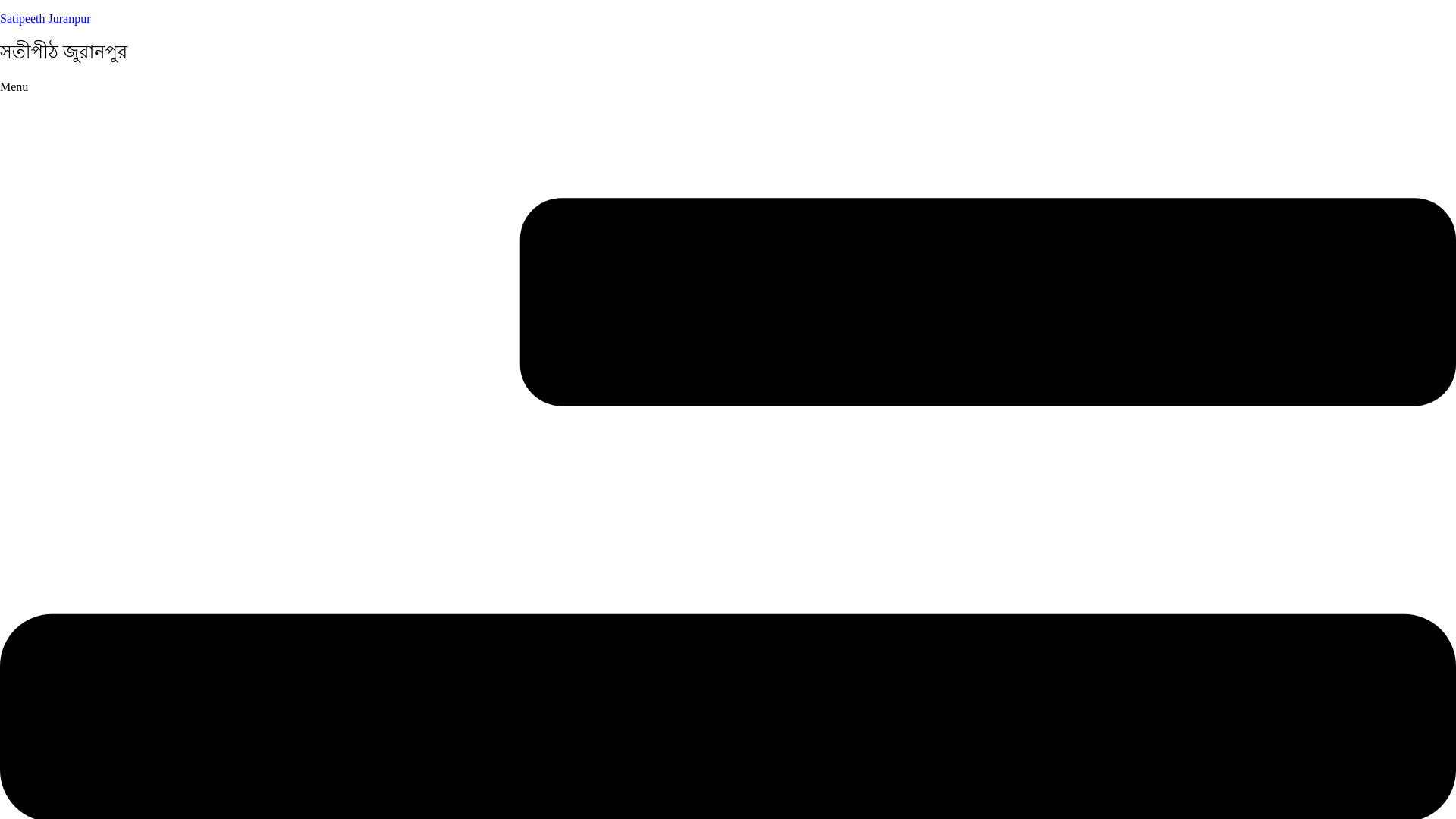 website screenshot of https://satipeethjuranpur.pages.dev/