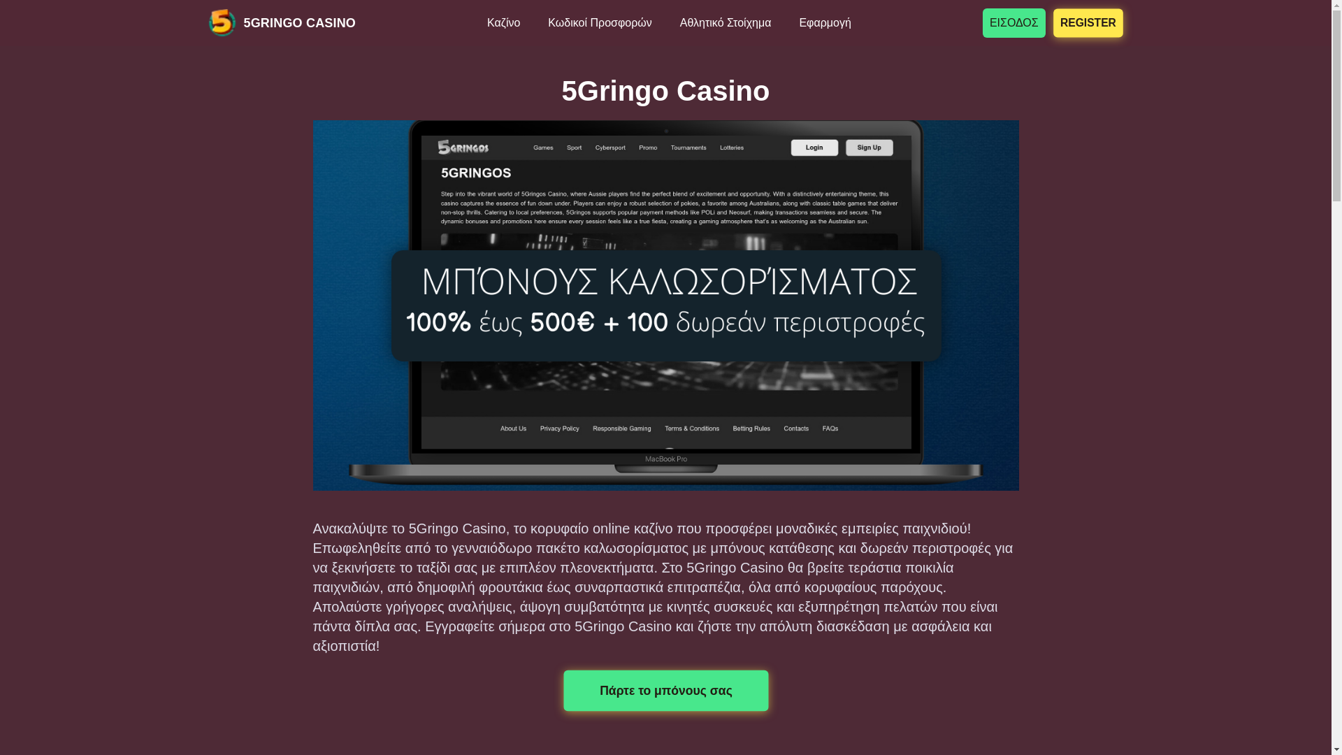 website screenshot of https://5gringo-casino-net.pages.dev/