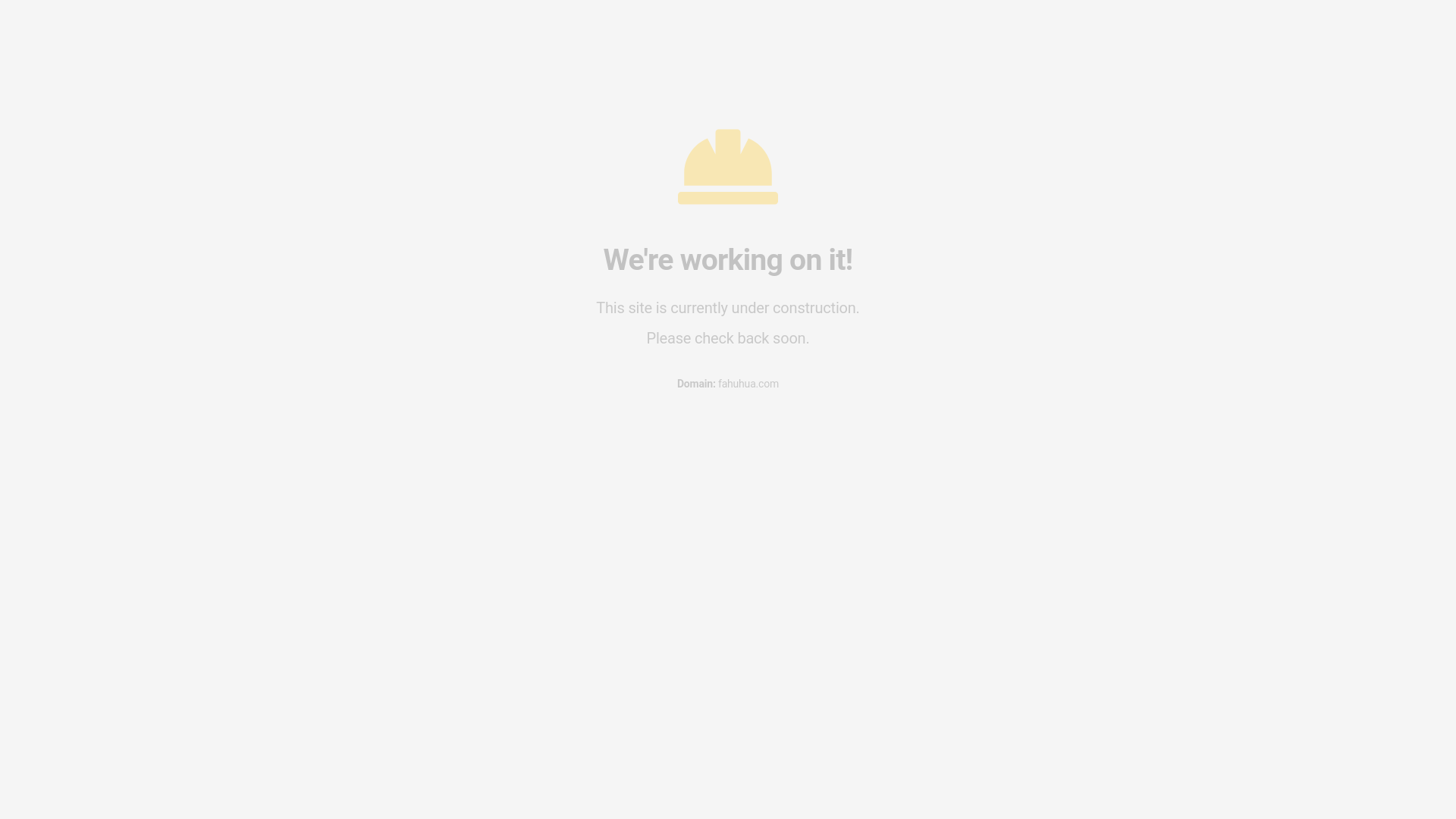 website screenshot of https://fahuhua.com/