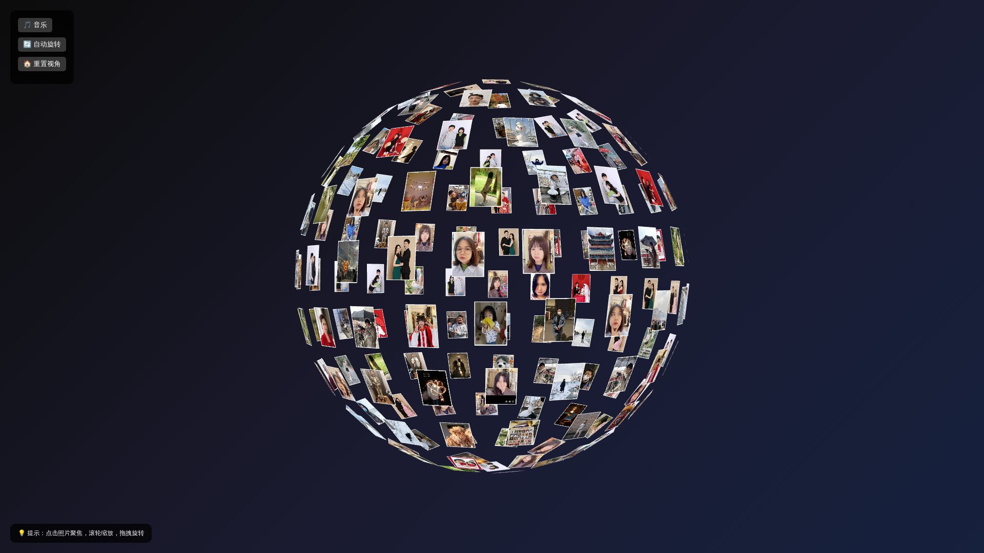 website screenshot of https://our-planet.pages.dev/