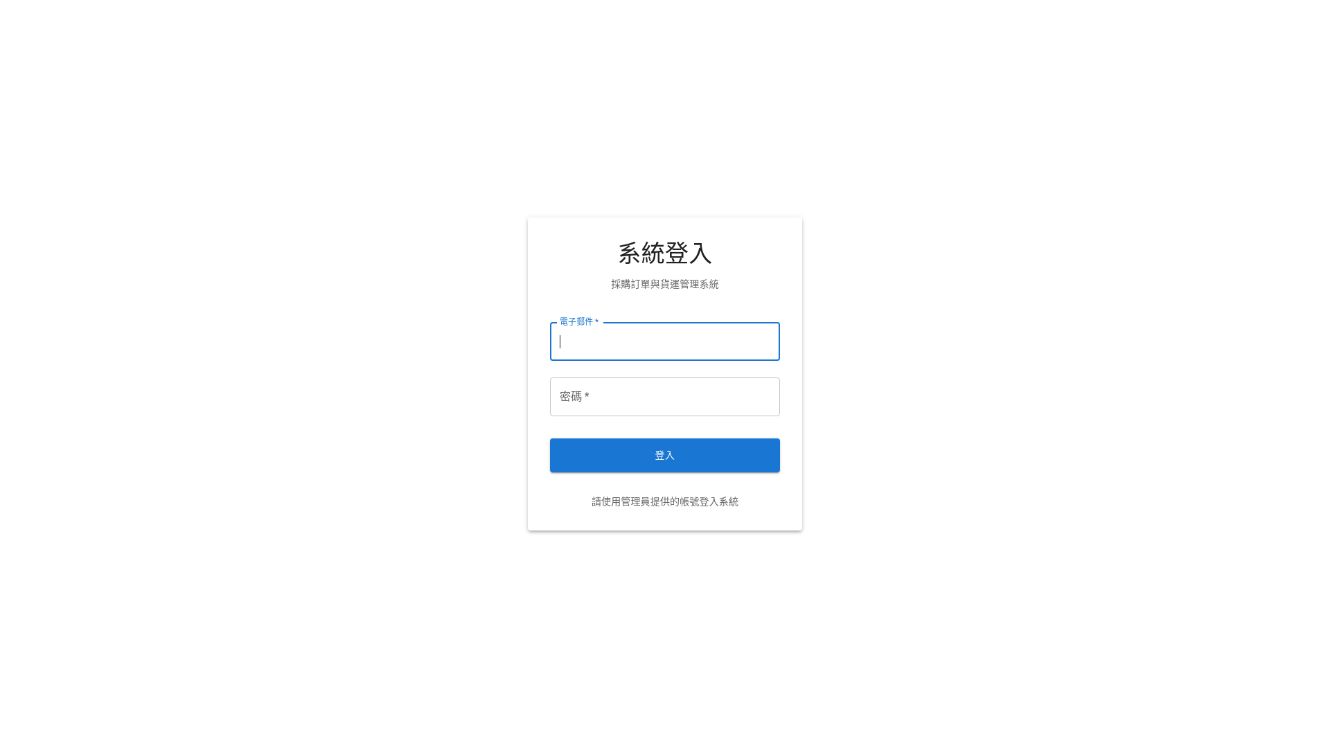 website screenshot of https://serverless-webapp-6e8.pages.dev/