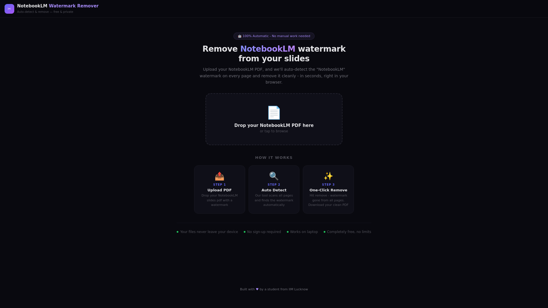 website screenshot of https://notebooklm-watermark-remover.pages.dev/