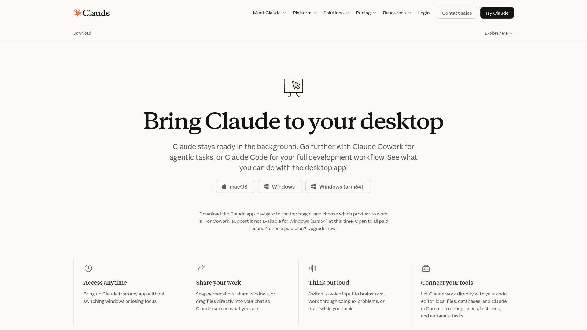website screenshot of https://claudepage.pages.dev/