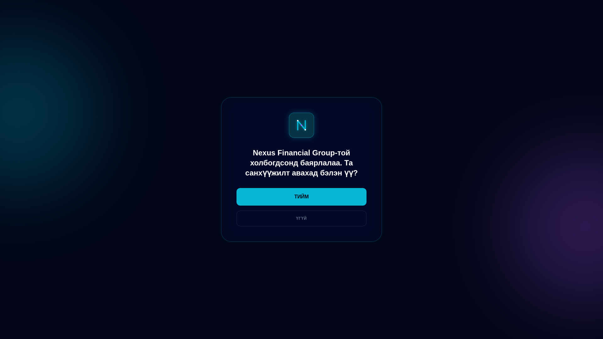 website screenshot of https://xn--80amgjadjbbeb2bbtf2bzgz3ga.com/