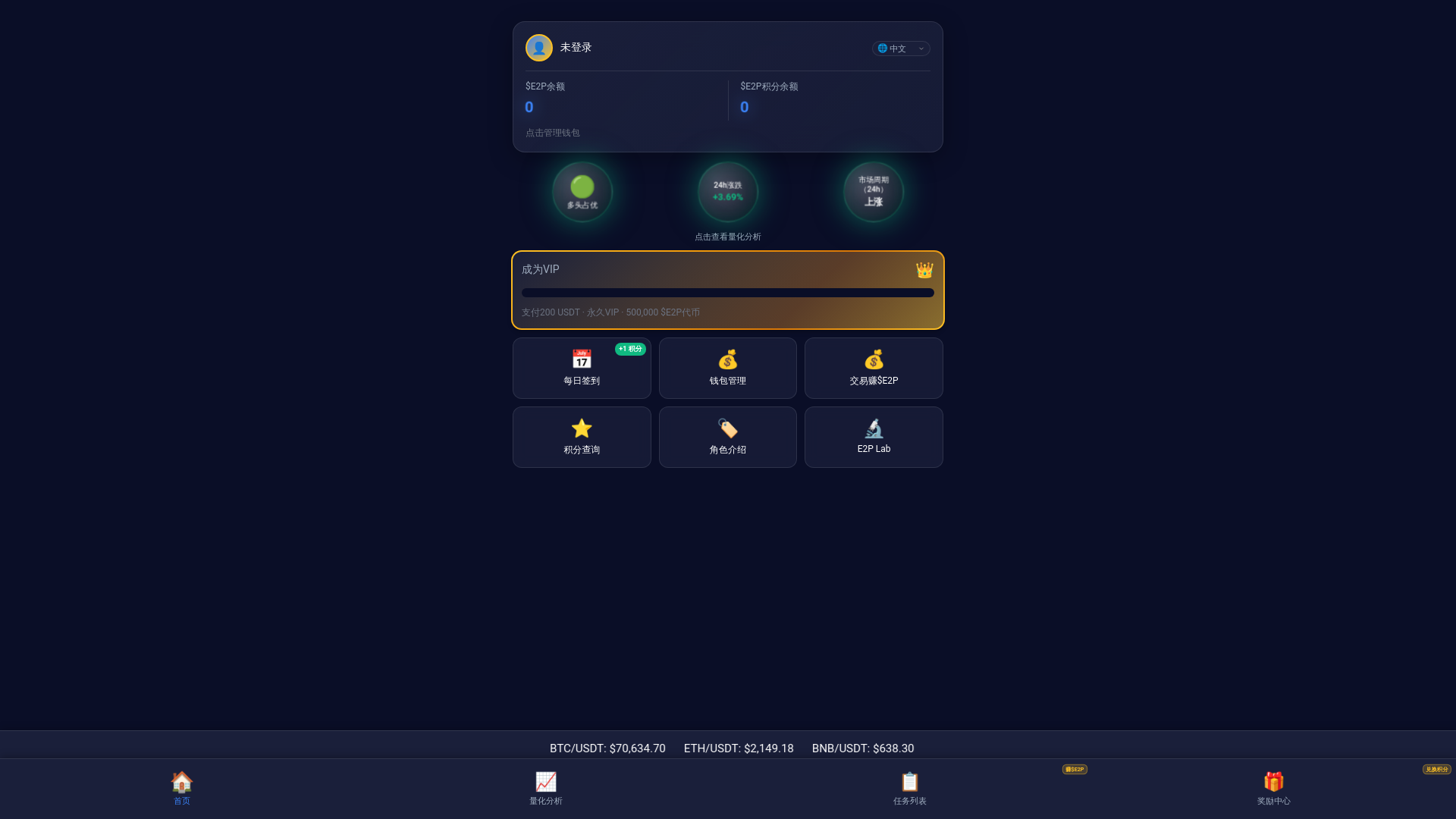 website screenshot of https://zomoyoximaje.com