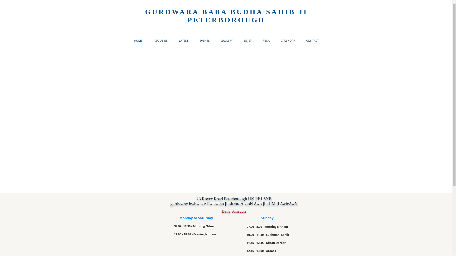 website screenshot of https://gurdwarabababudhasahibji.org/
