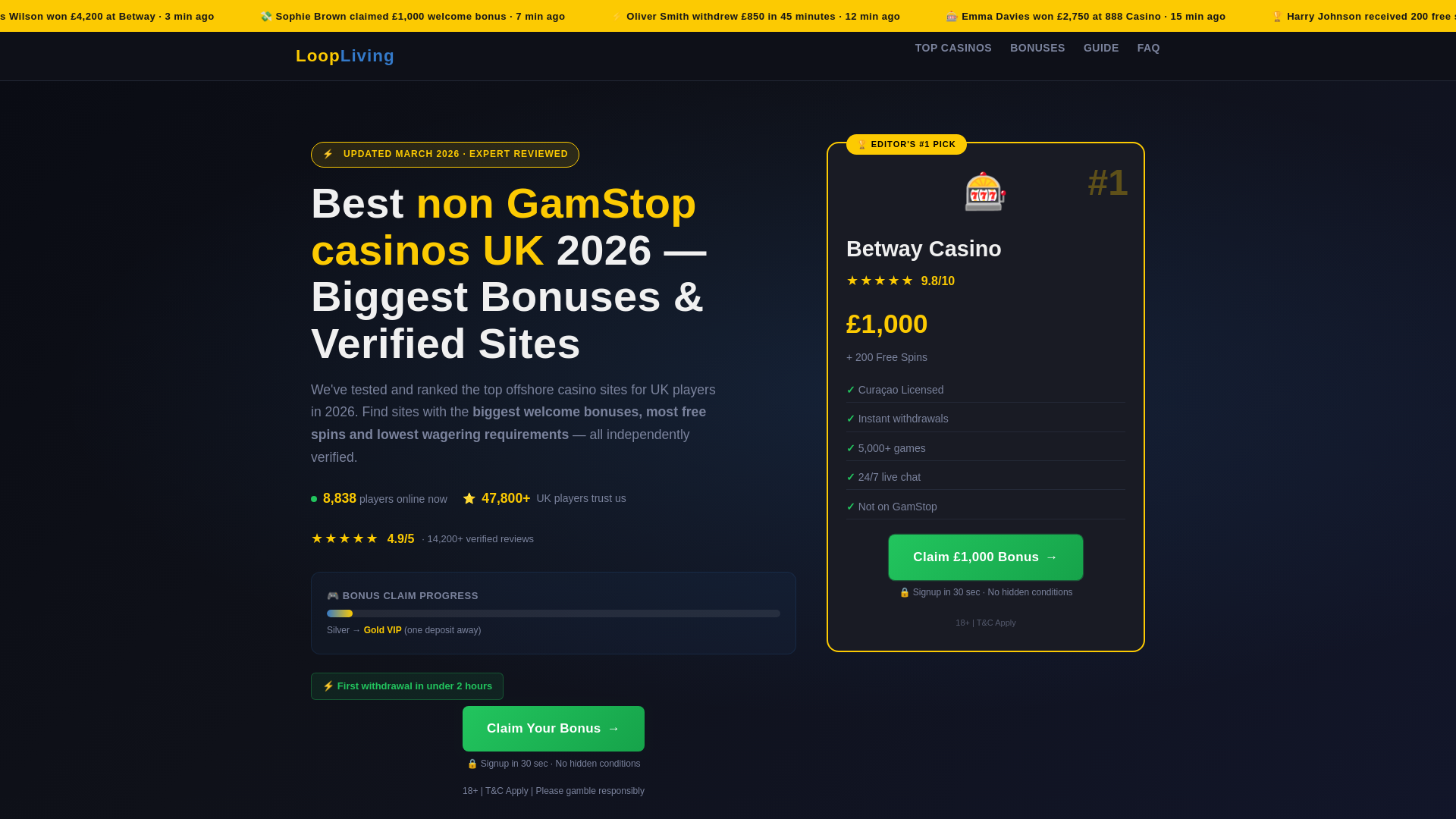website screenshot of https://loopliving-co.pages.dev/