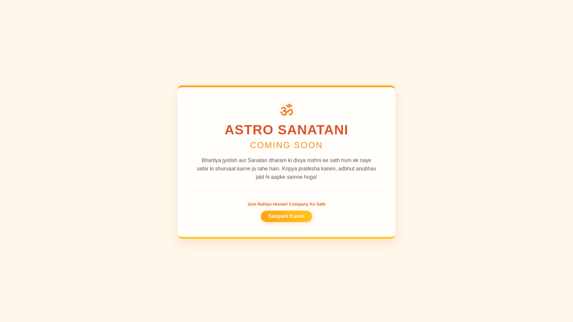 website screenshot of https://astrosanatani.com