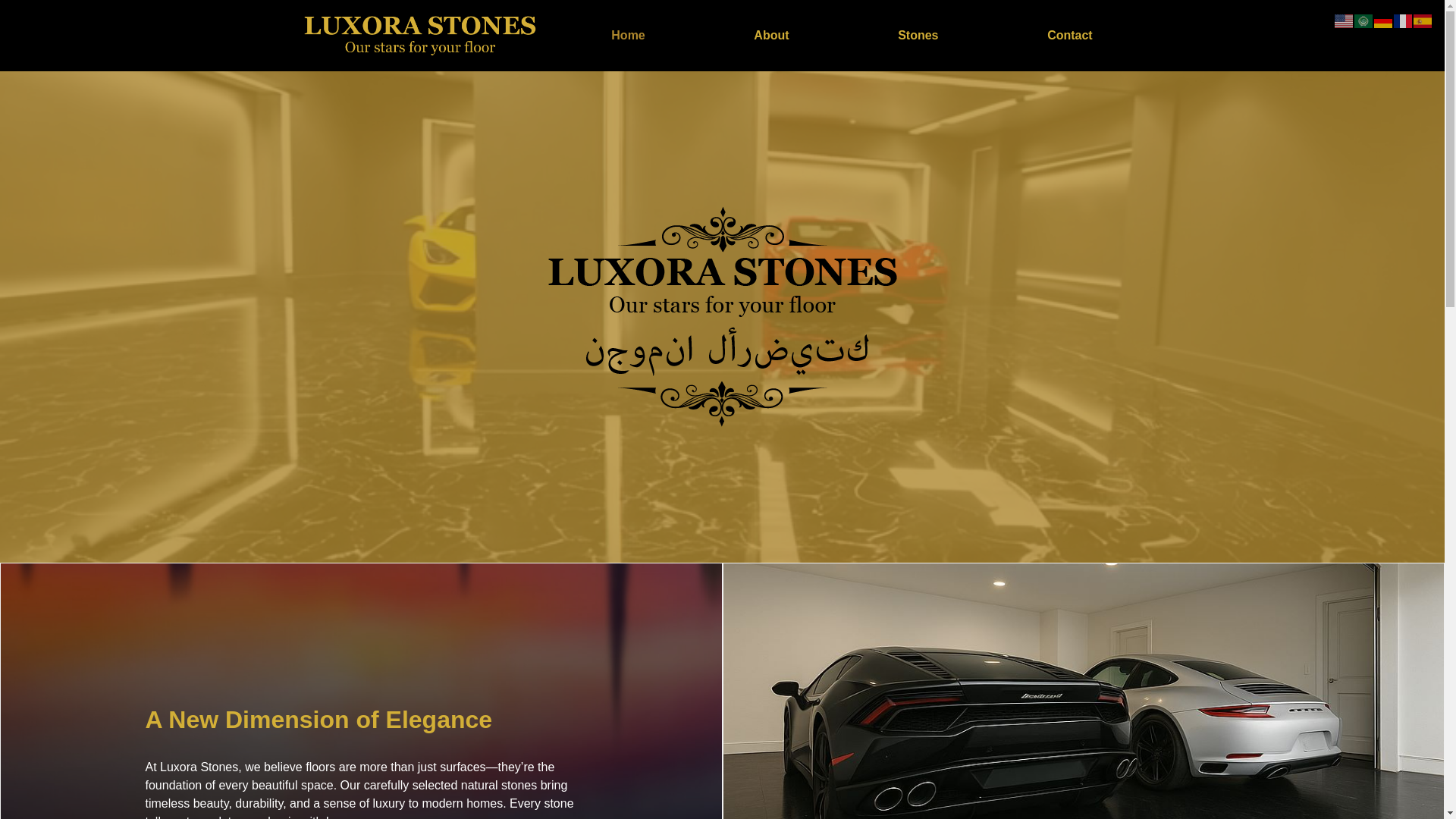 website screenshot of https://dexo-stones.com/