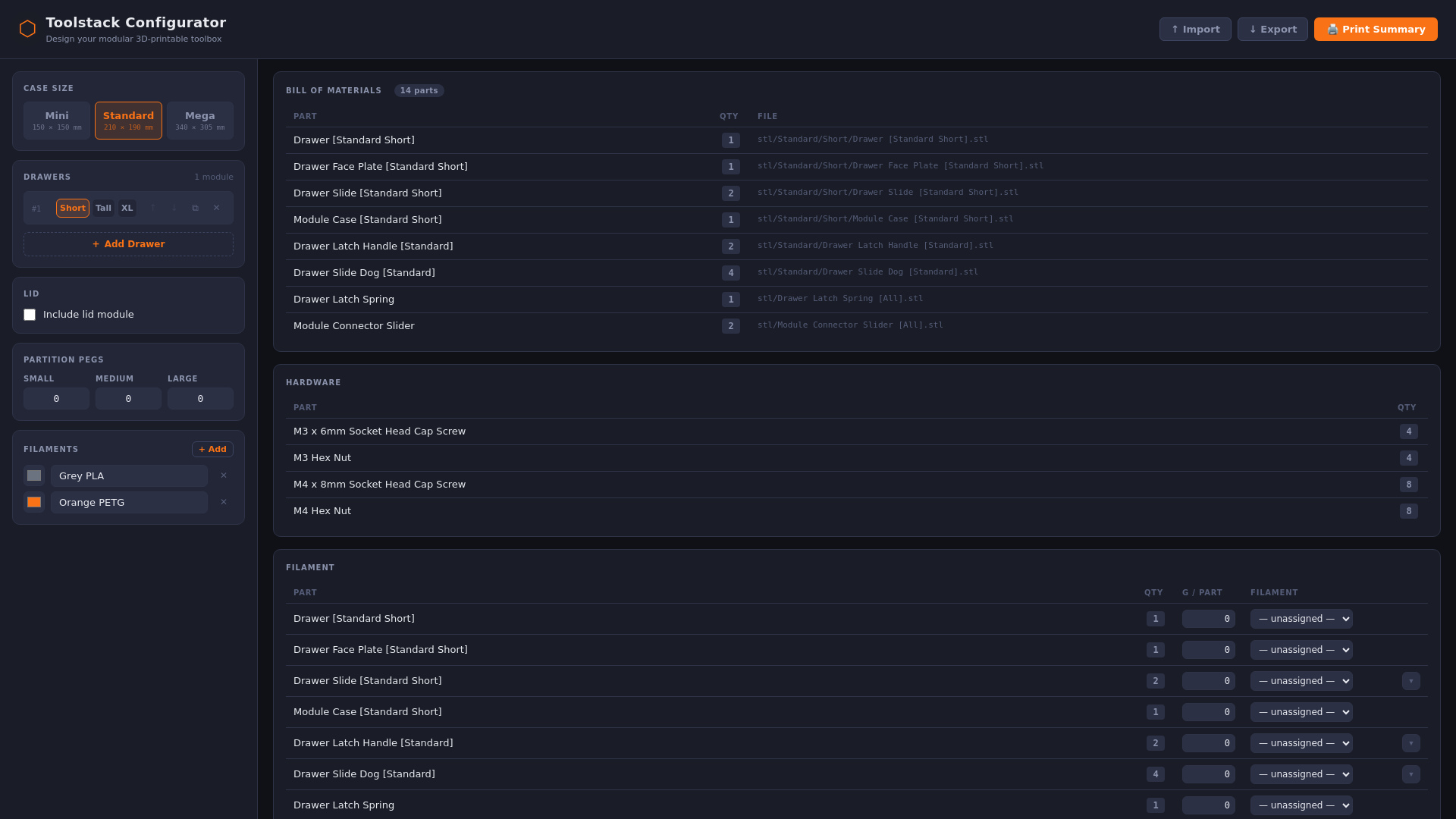 website screenshot of https://toolstack-configurator.pages.dev/