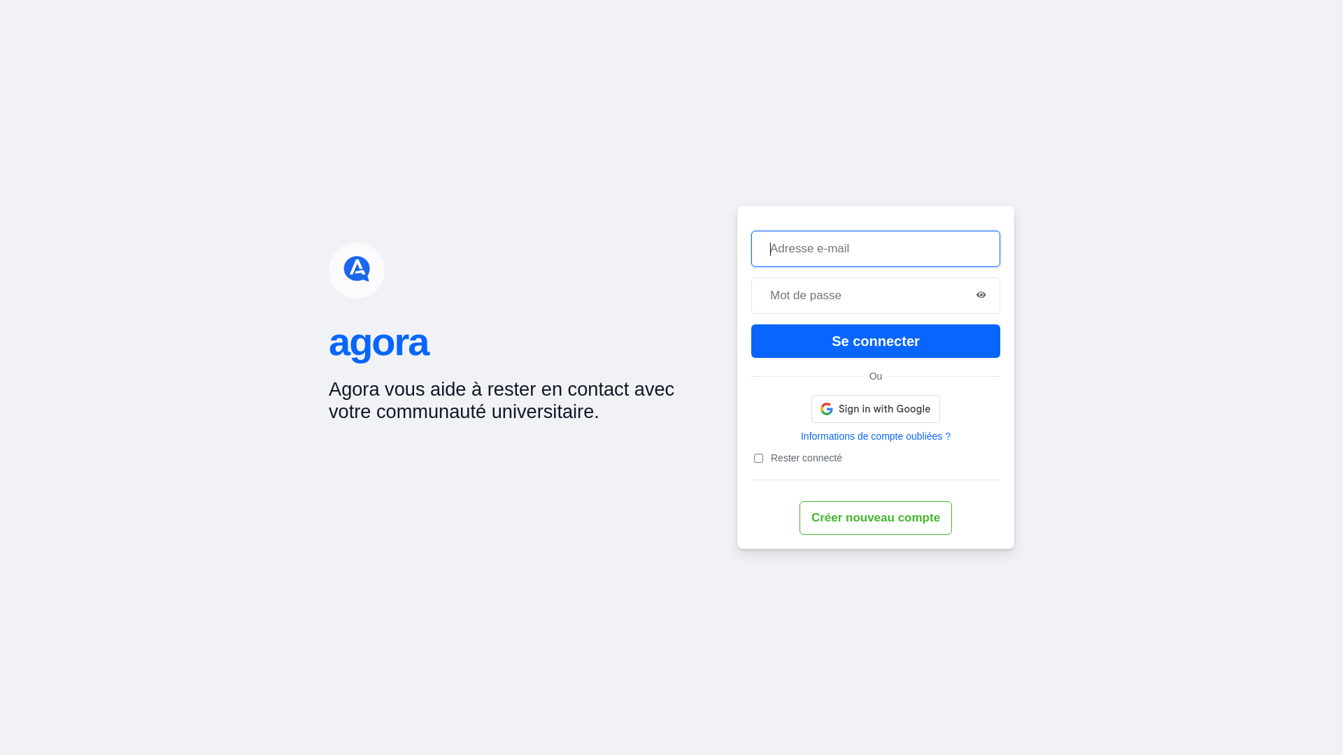 website screenshot of https://getagora.online/
