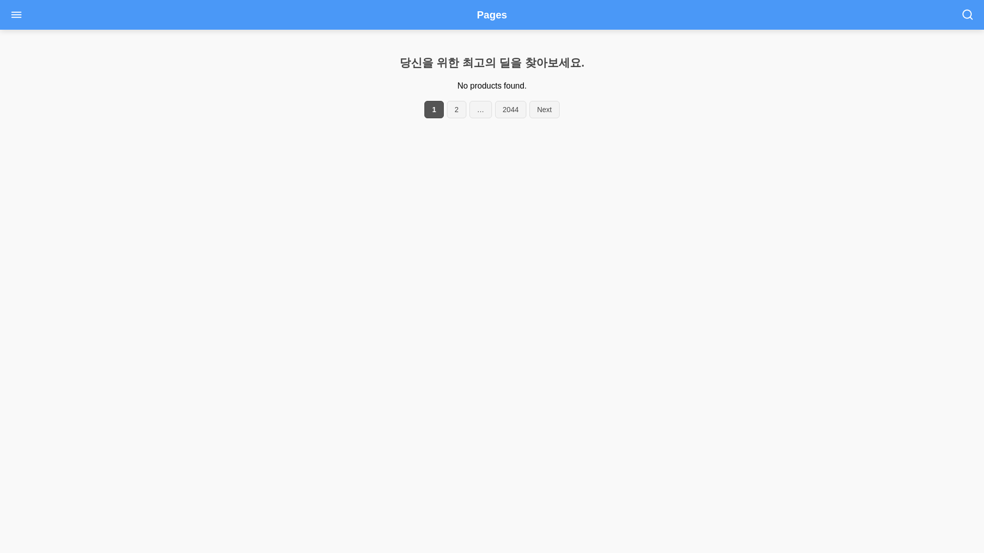 website screenshot of https://nvrzkfek.pages.dev/