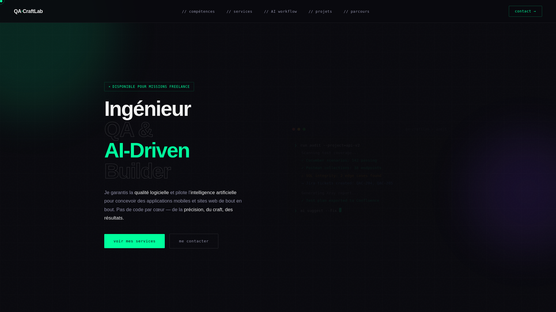 website screenshot of https://qa-craftlab-page.pages.dev/