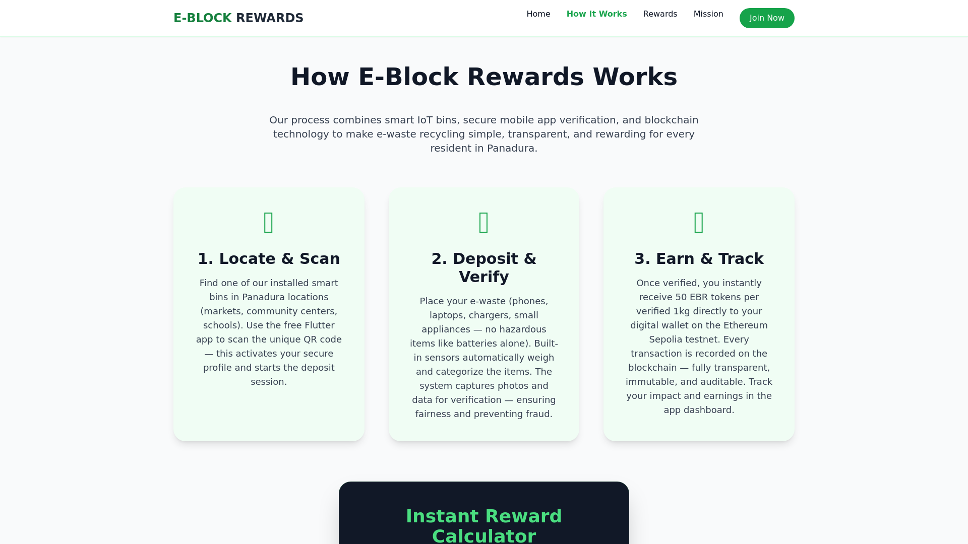 website screenshot of https://eblockrewards.vercel.app/how.html