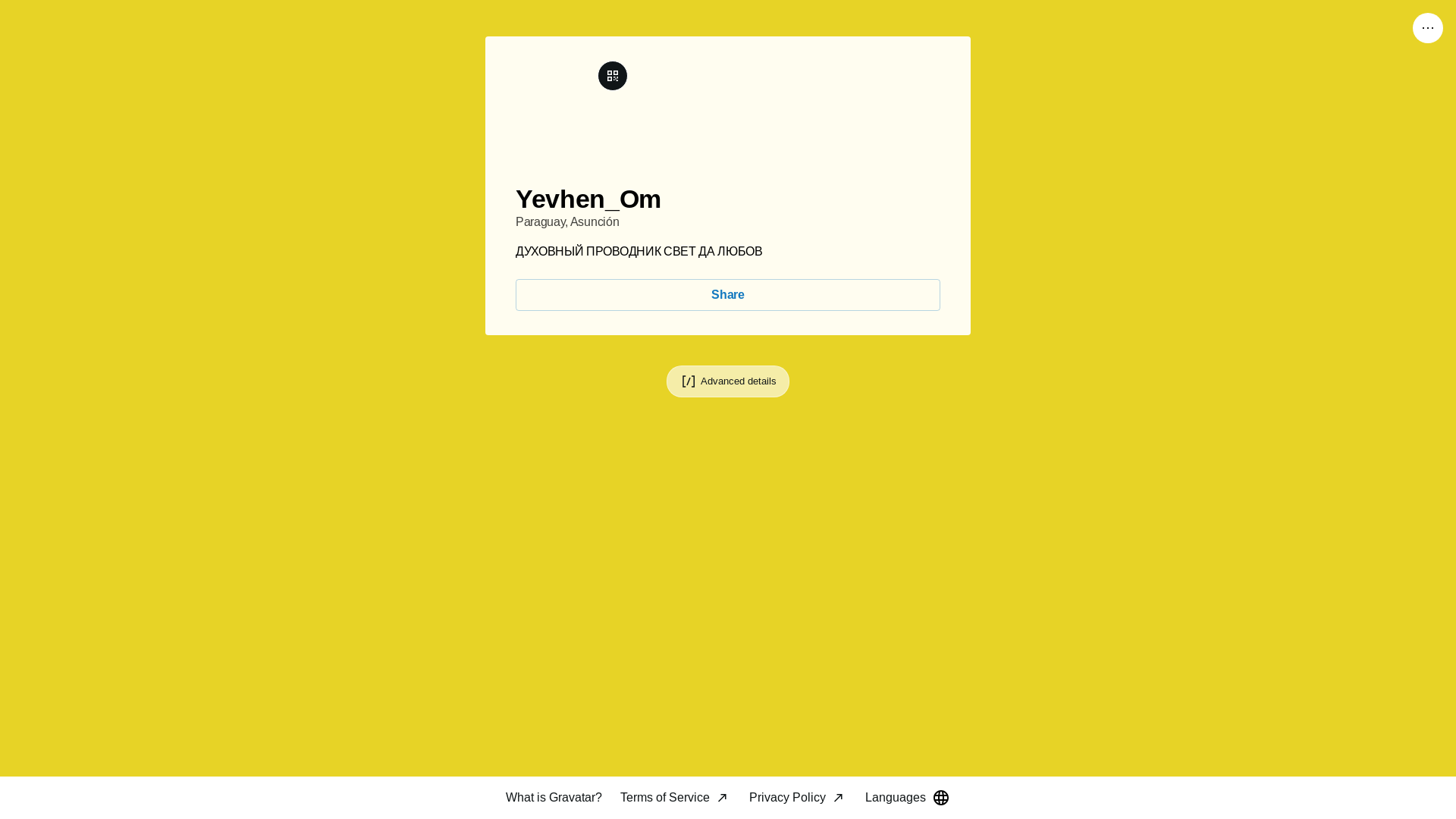 website screenshot of https://yevhenom.live/
