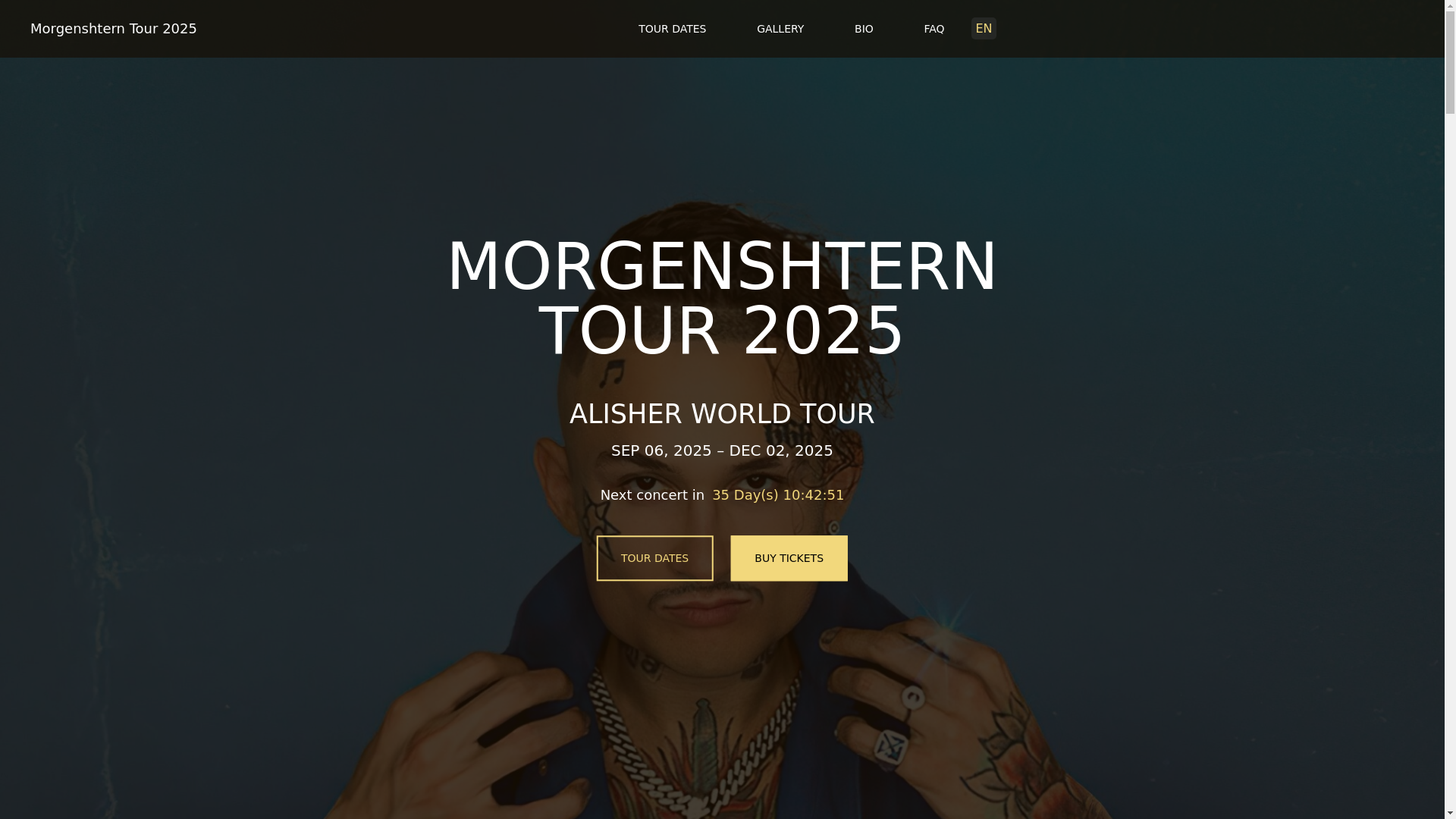 website screenshot of https://morgenshterntour-com-github-io.pages.dev/