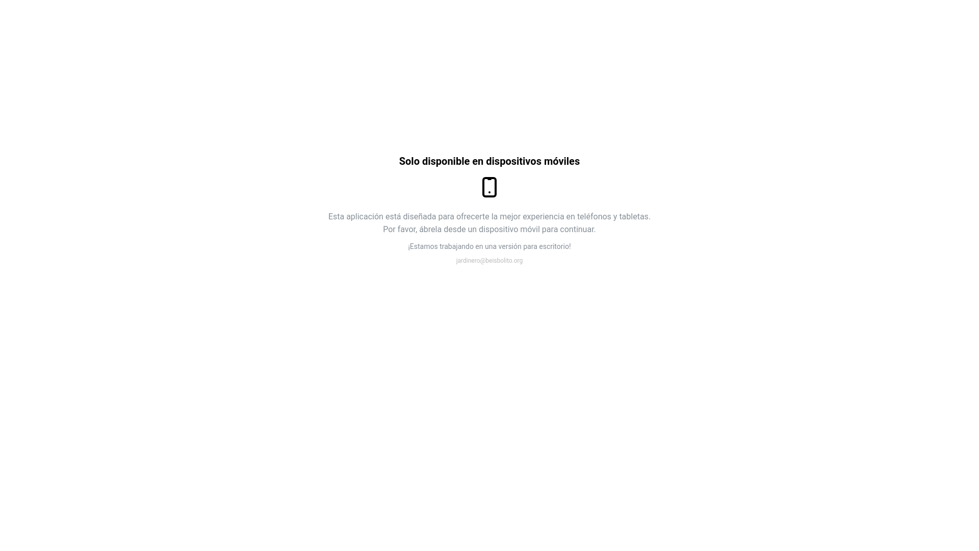 website screenshot of https://beisbolito-exam.pages.dev/