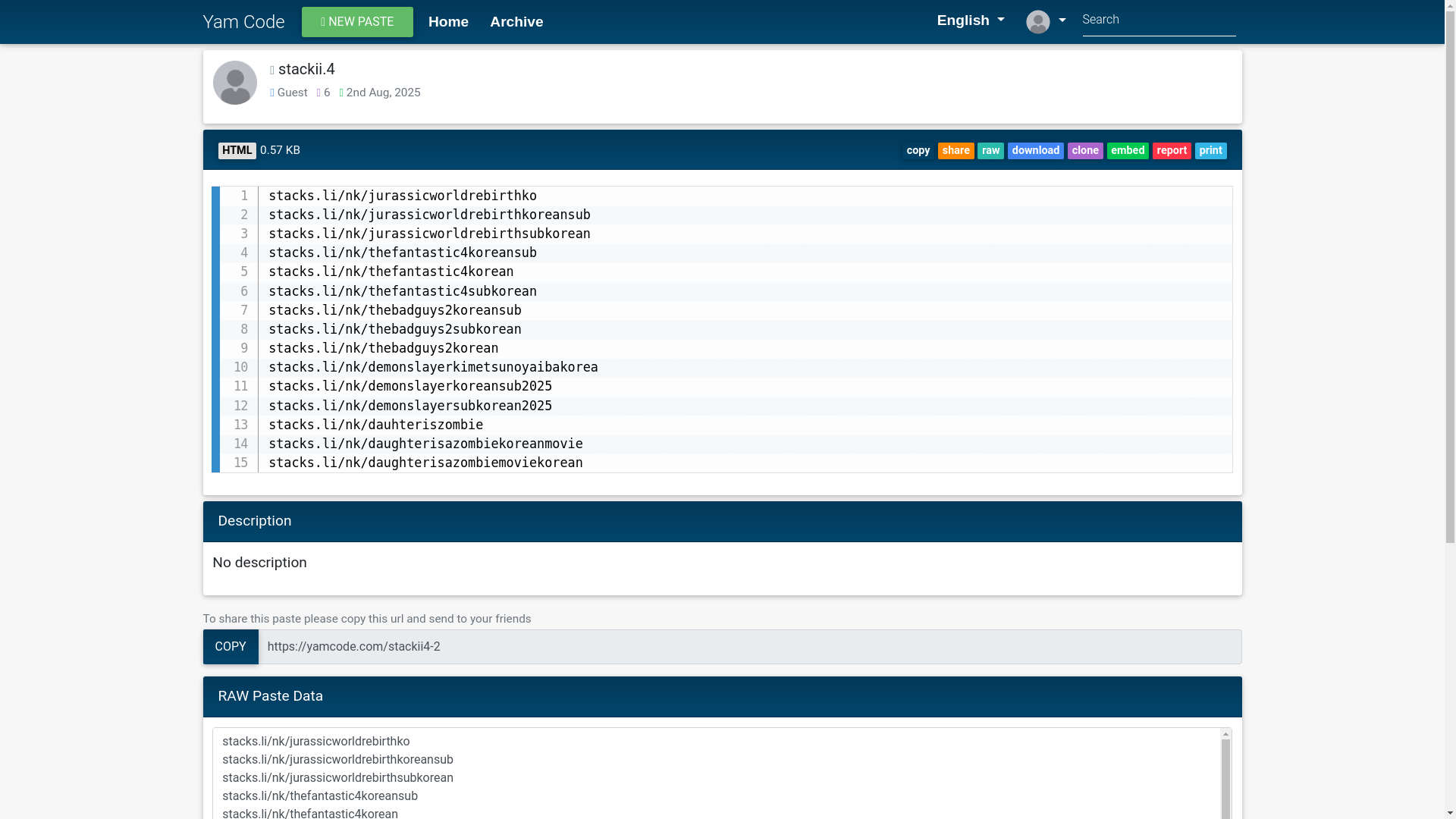 website screenshot of https://yamcode.com/stackii4-2