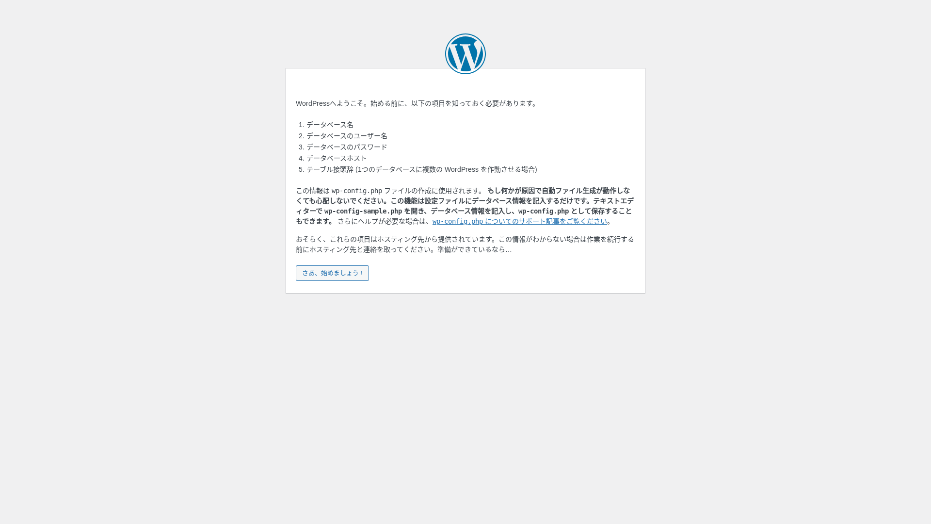 website screenshot of https://immanuelkanoya.shop/