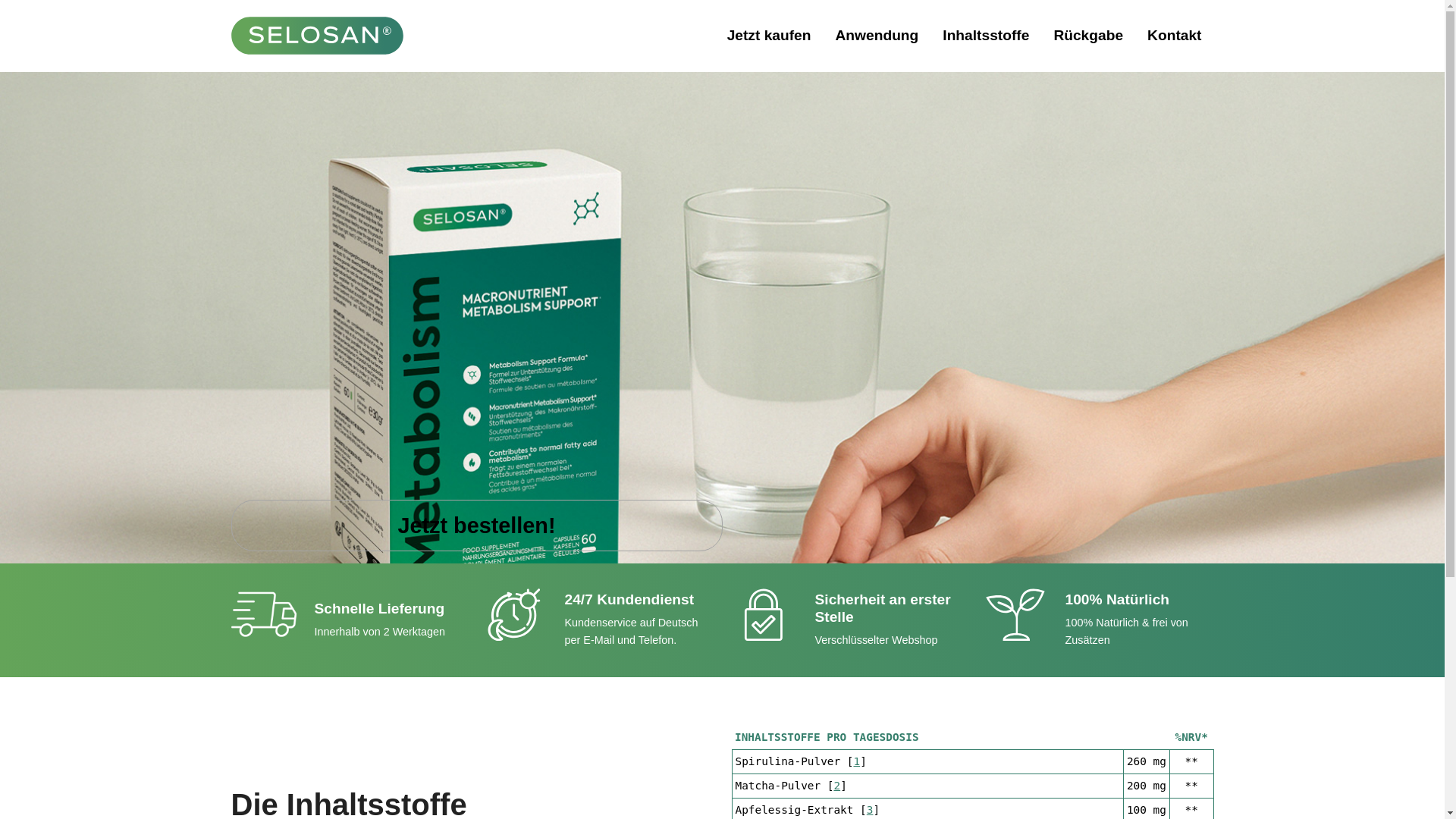 website screenshot of https://try-selosan.com/