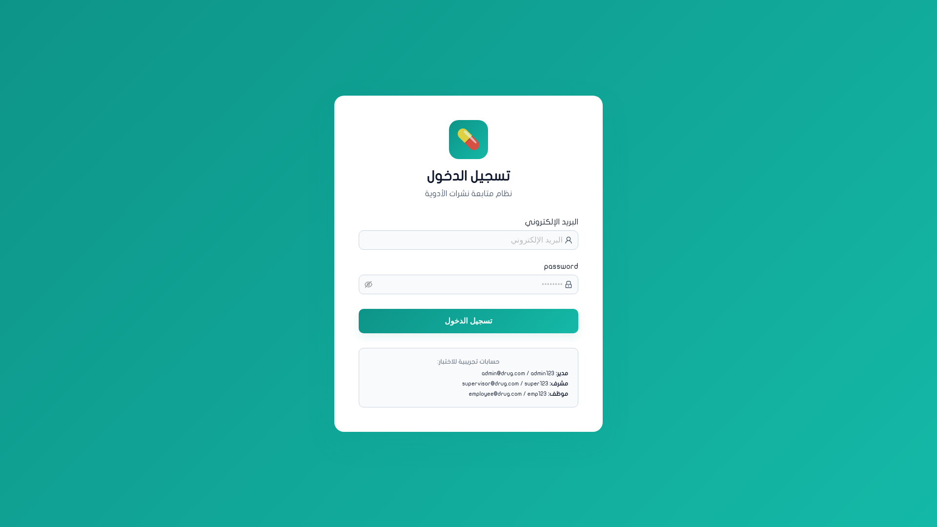 website screenshot of https://site-4477.pages.dev/
