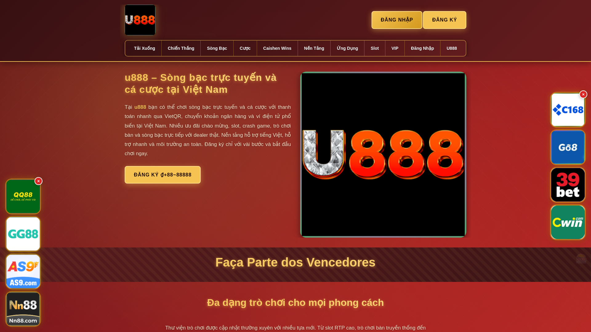 website screenshot of https://u888hai.com/