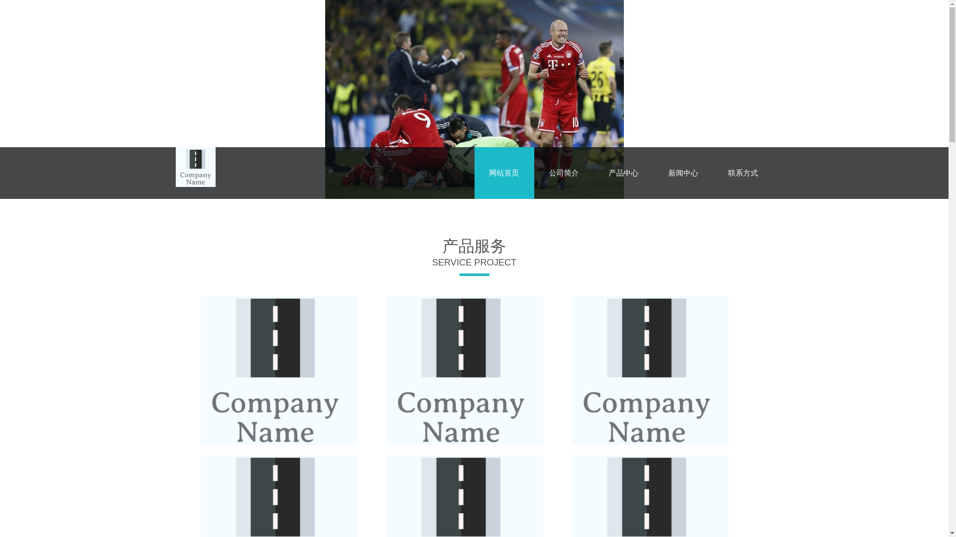 website screenshot of https://zhapp-kaiyuan.com/