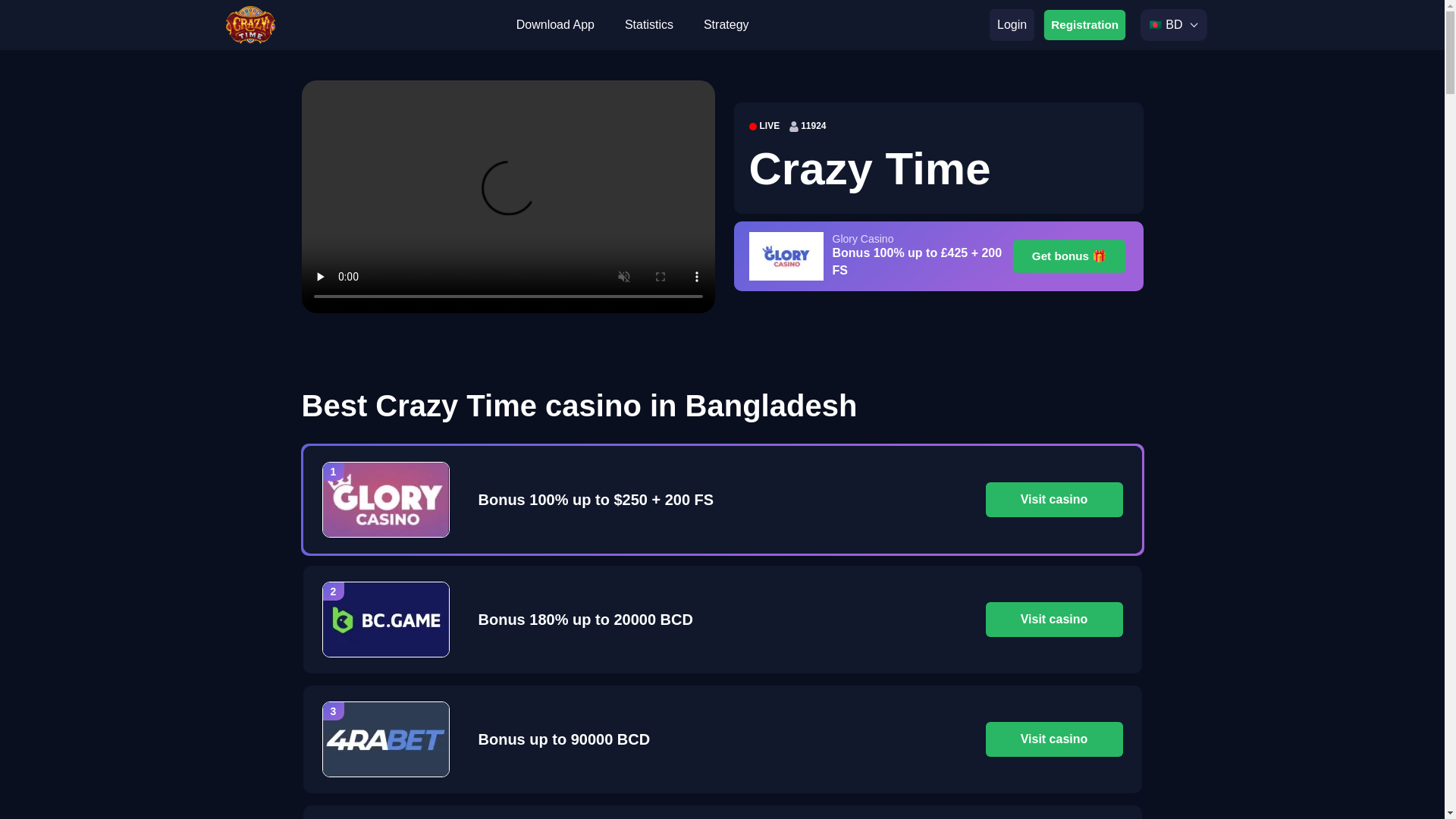 website screenshot of https://crazytimea-com-672.pages.dev/