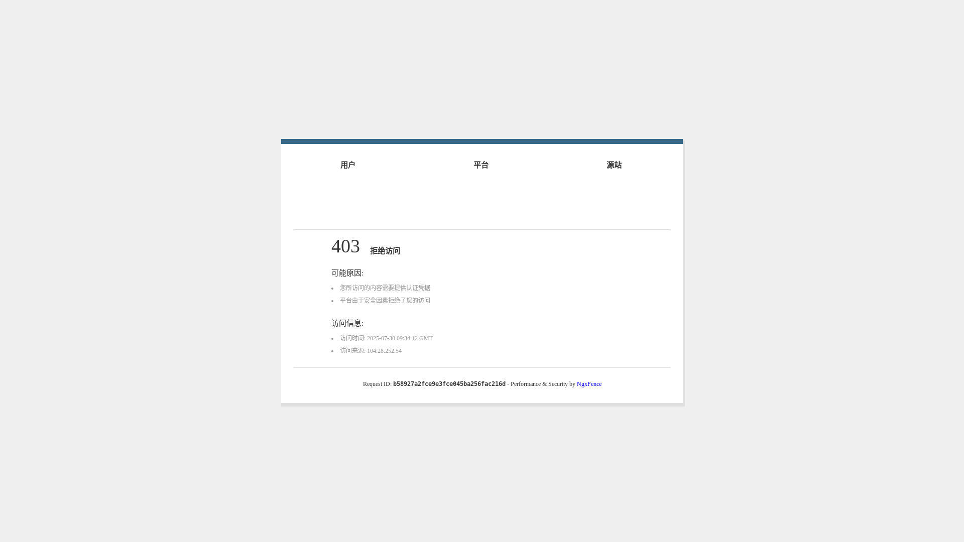 website screenshot of https://hun47.top/