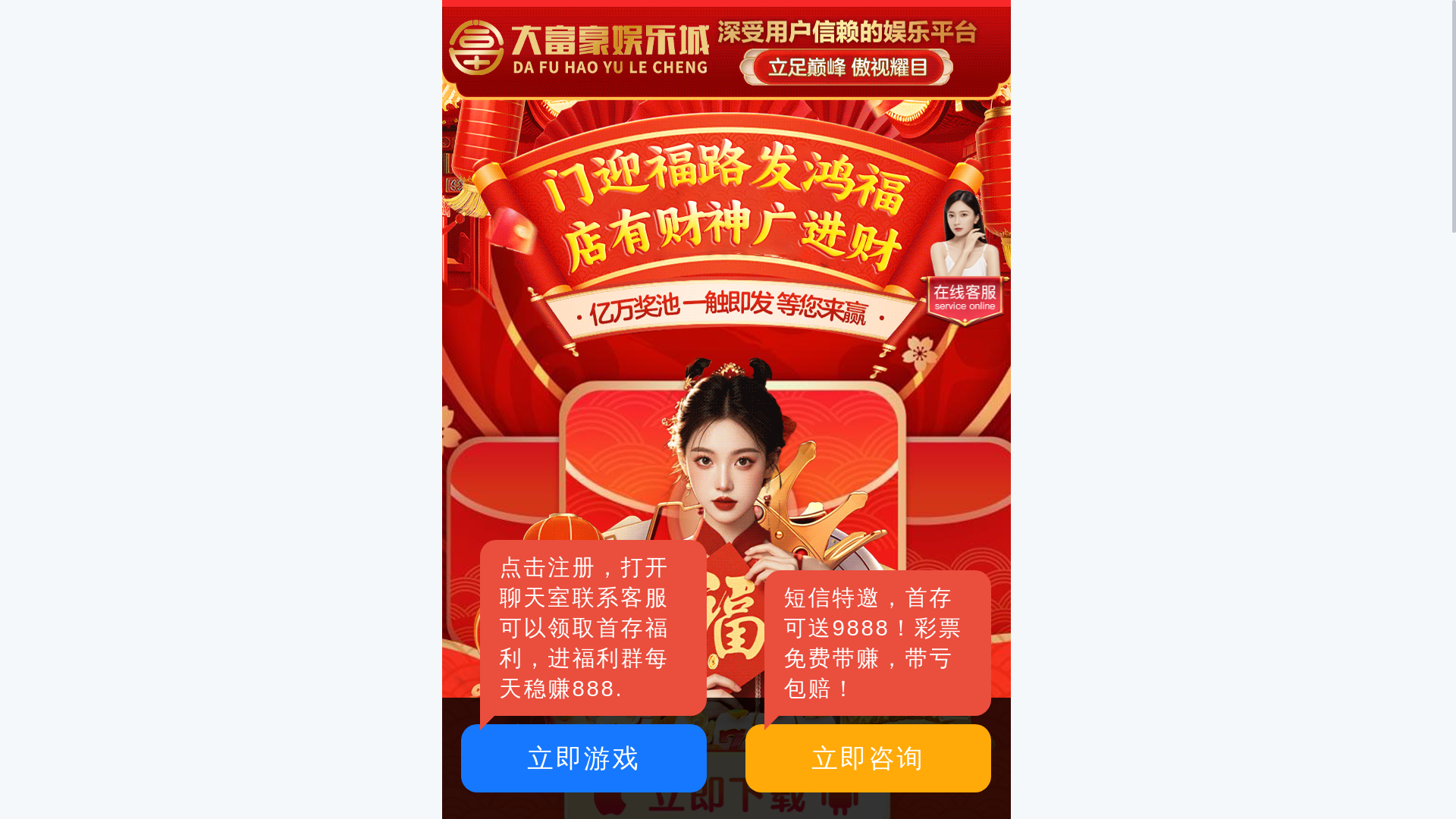 website screenshot of https://ahvxg.com/