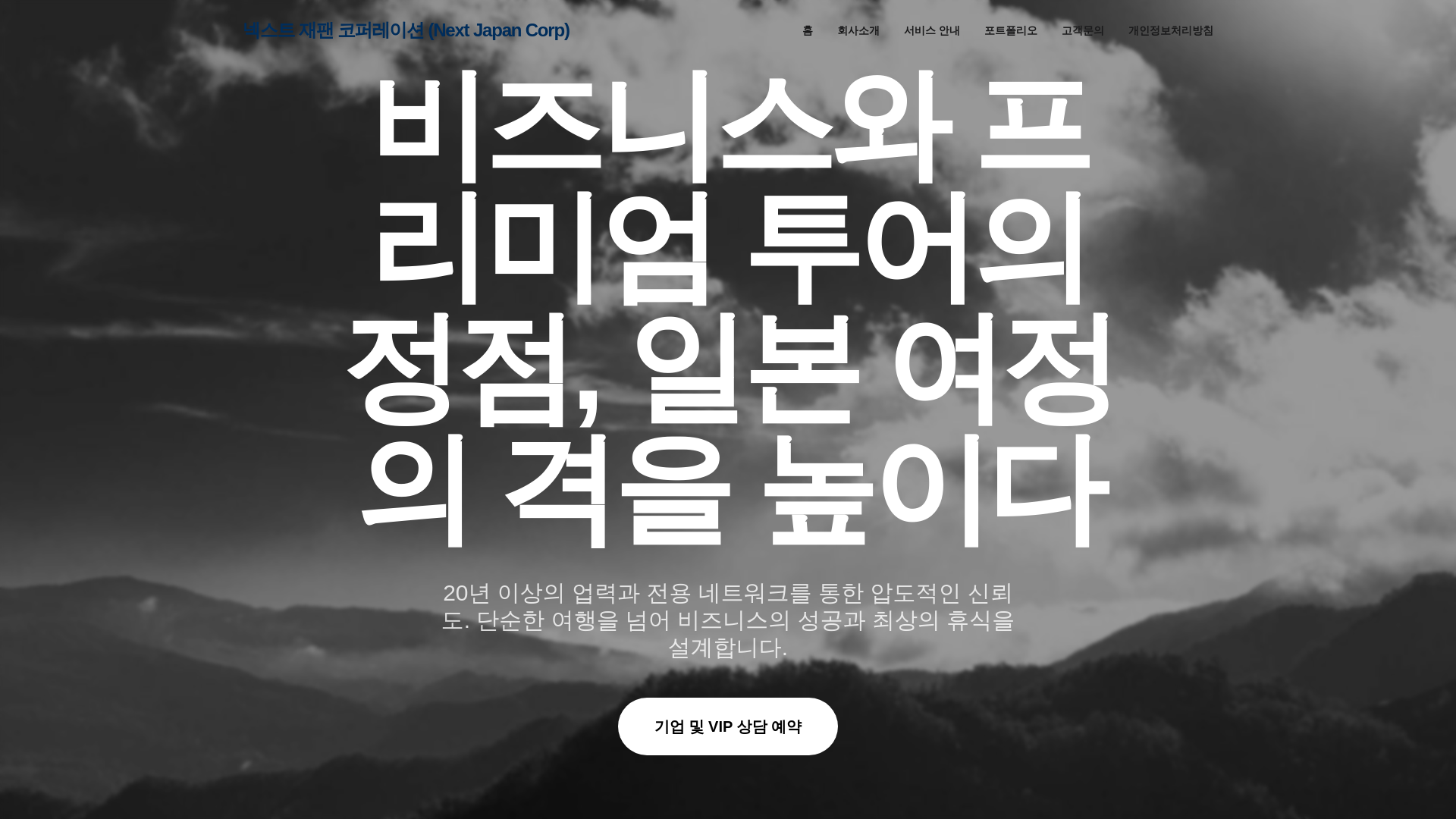 website screenshot of https://huddlestonkurt602.pages.dev/