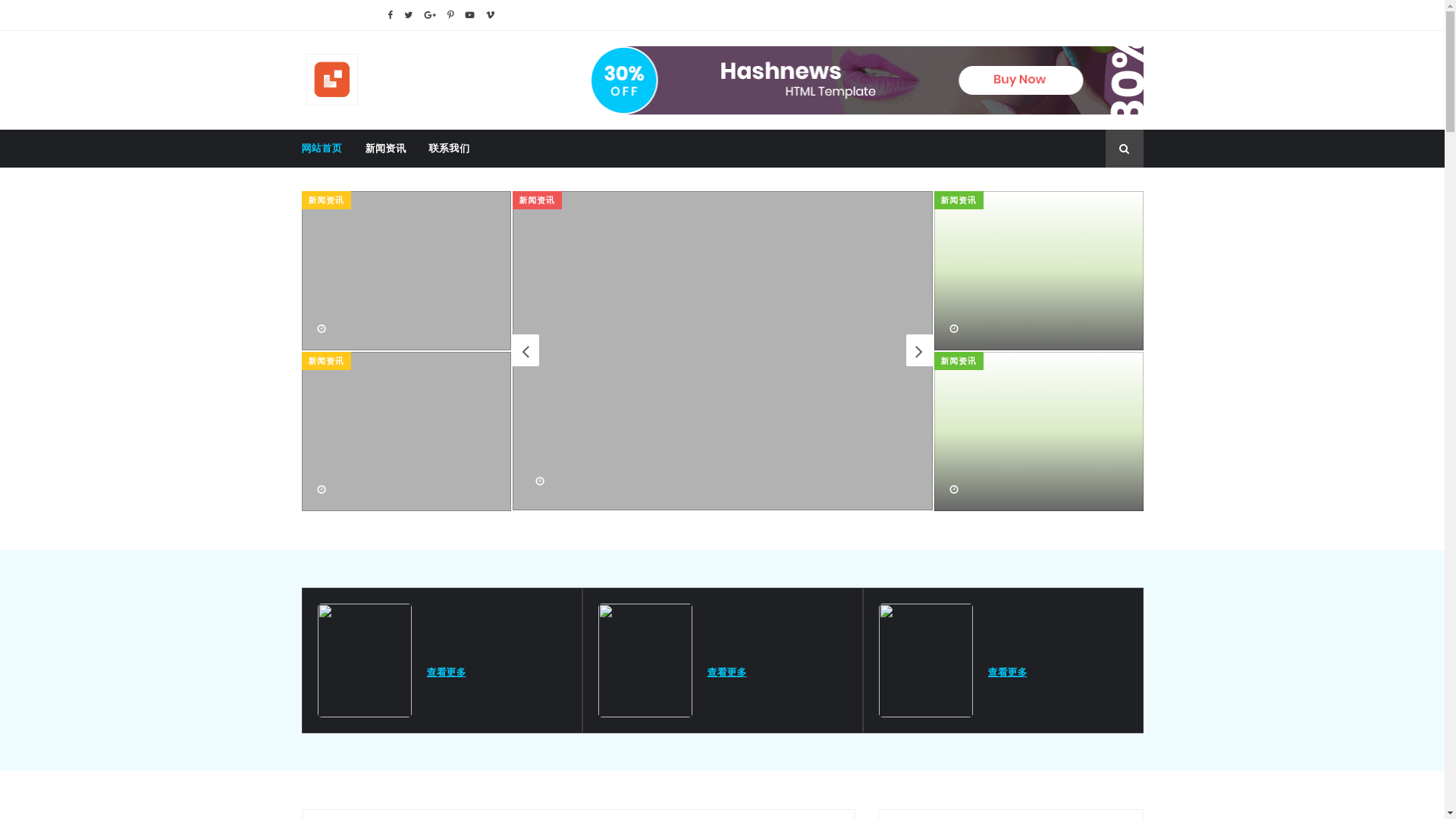 website screenshot of https://live-jy.com/