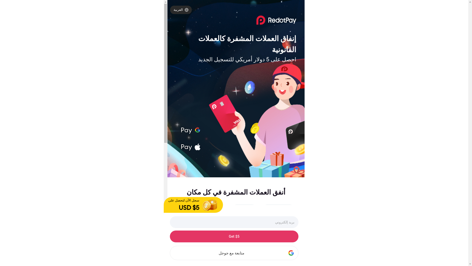 website screenshot of https://url.hk/i/ar/i17mb