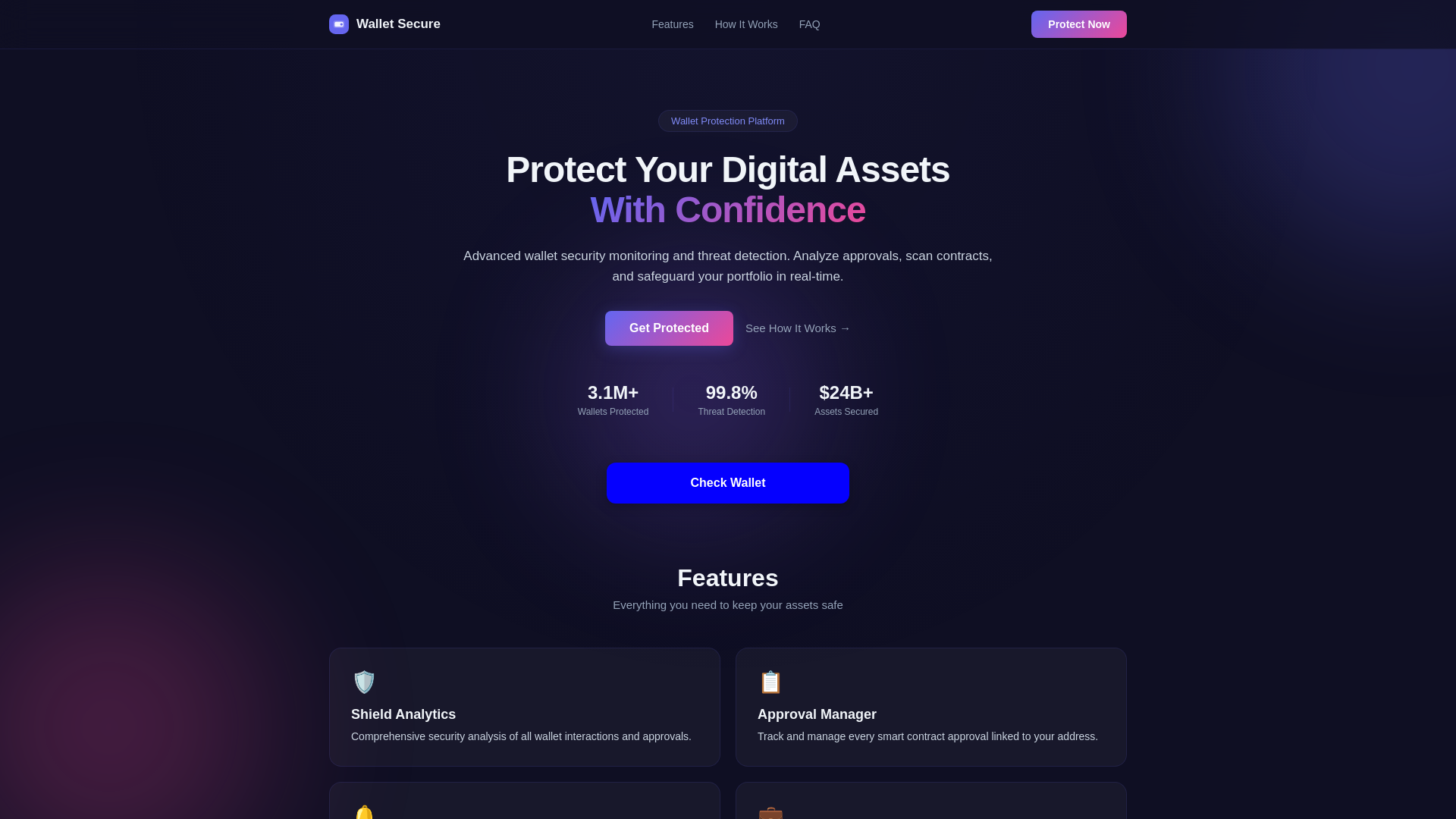 website screenshot of https://wallet-protect.click