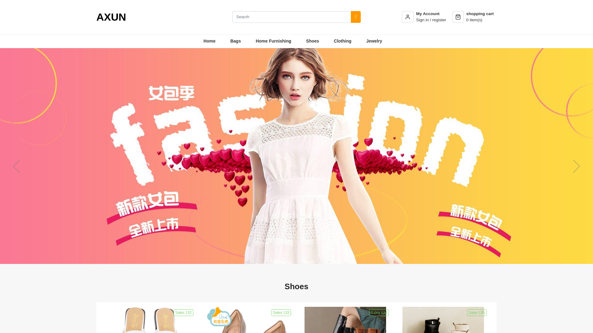 website screenshot of https://axun.cloud/