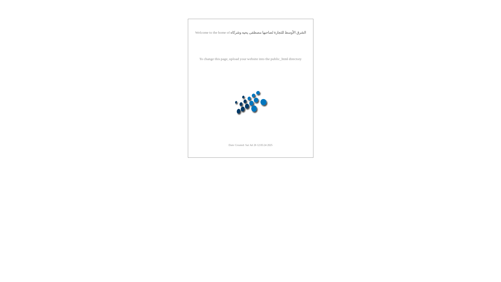 website screenshot of https://middle-east-com.com.sy/