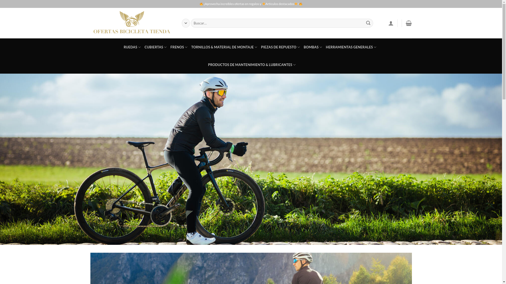 website screenshot of https://bicicletasoferta.com/