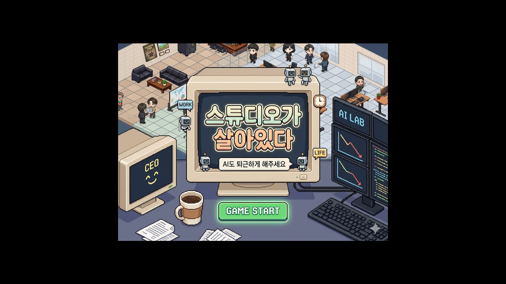 website screenshot of https://alive-platform.pages.dev/