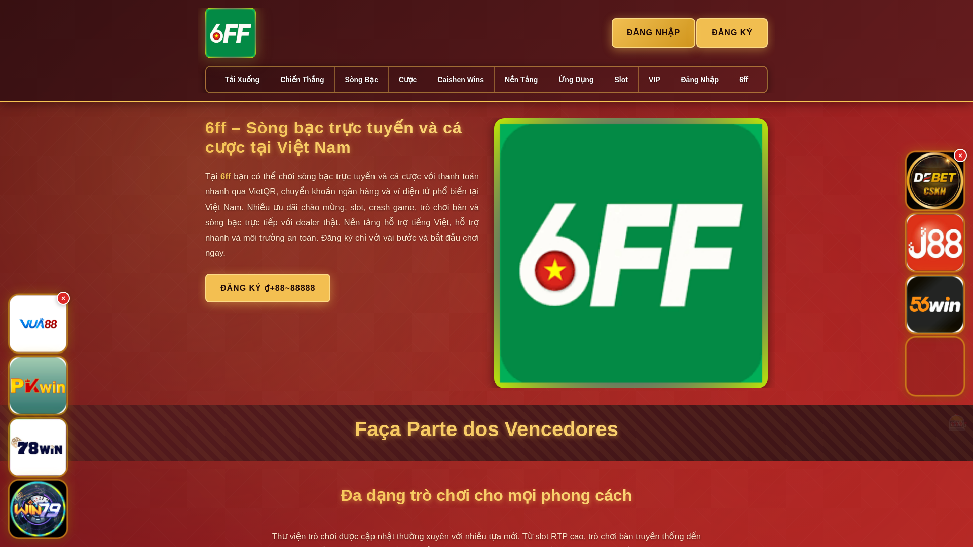 website screenshot of https://6ffhai.com/