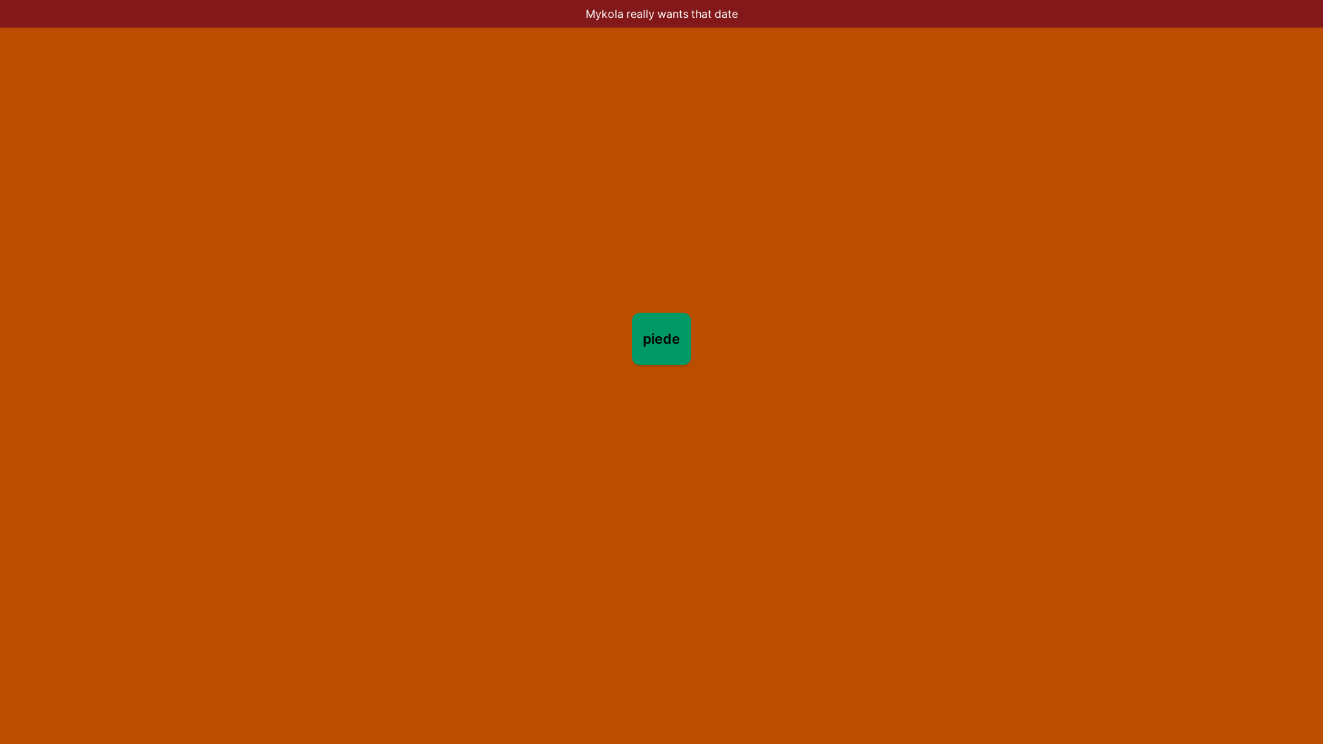 website screenshot of https://date-4id.pages.dev/