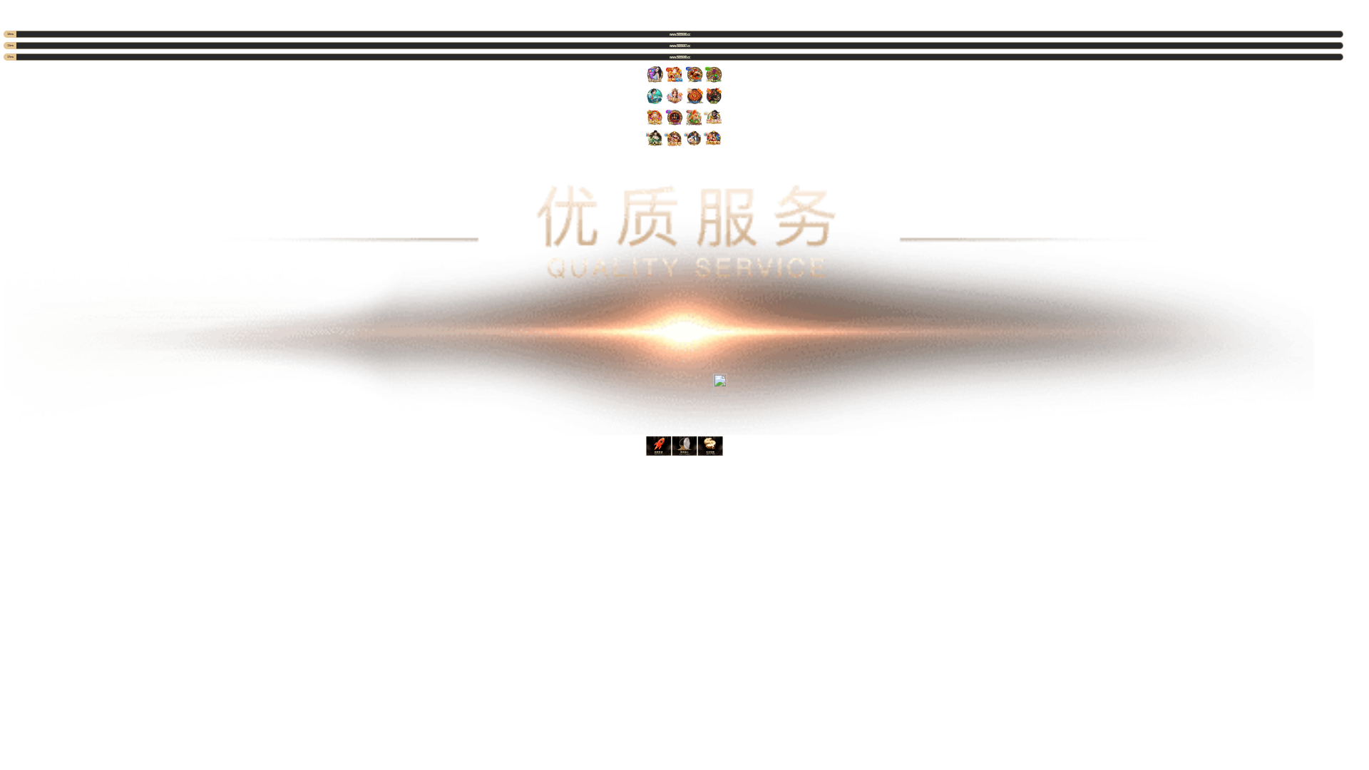 website screenshot of https://ktdhxnoqc83.cc/