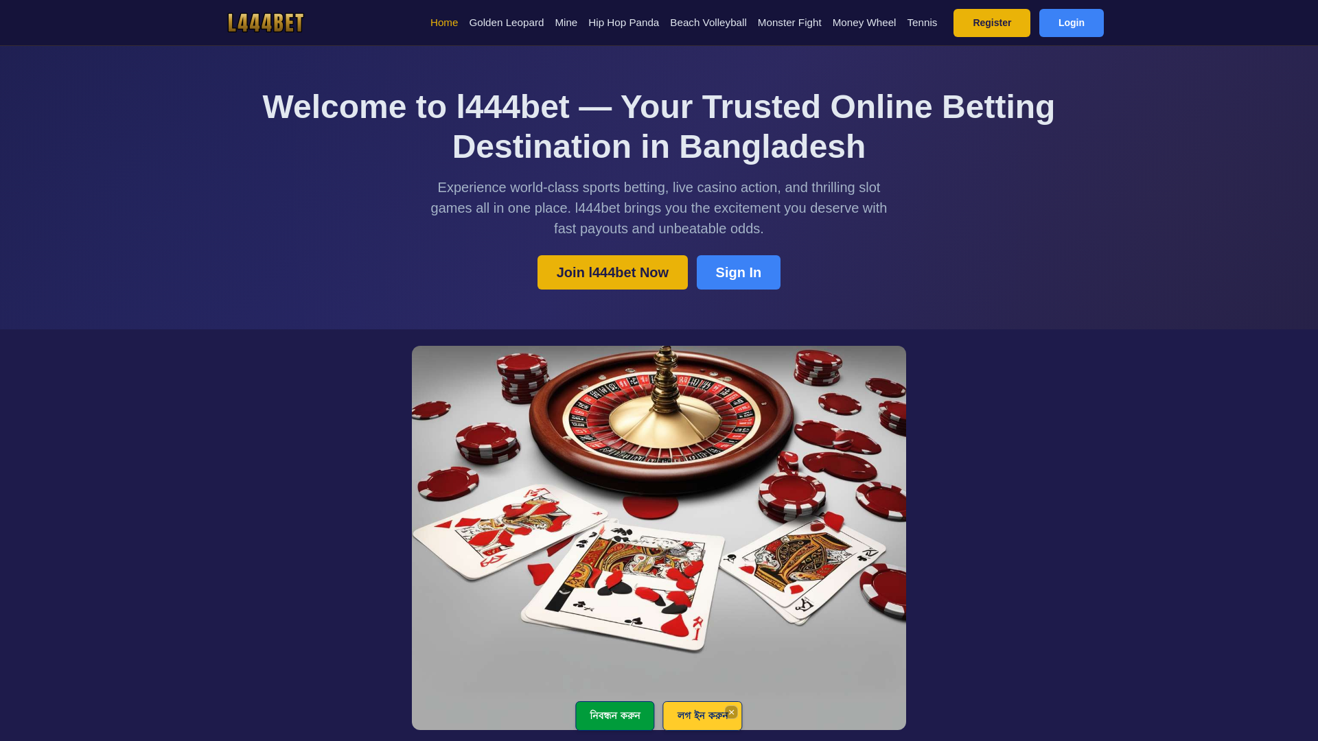 website screenshot of https://l444bet.club