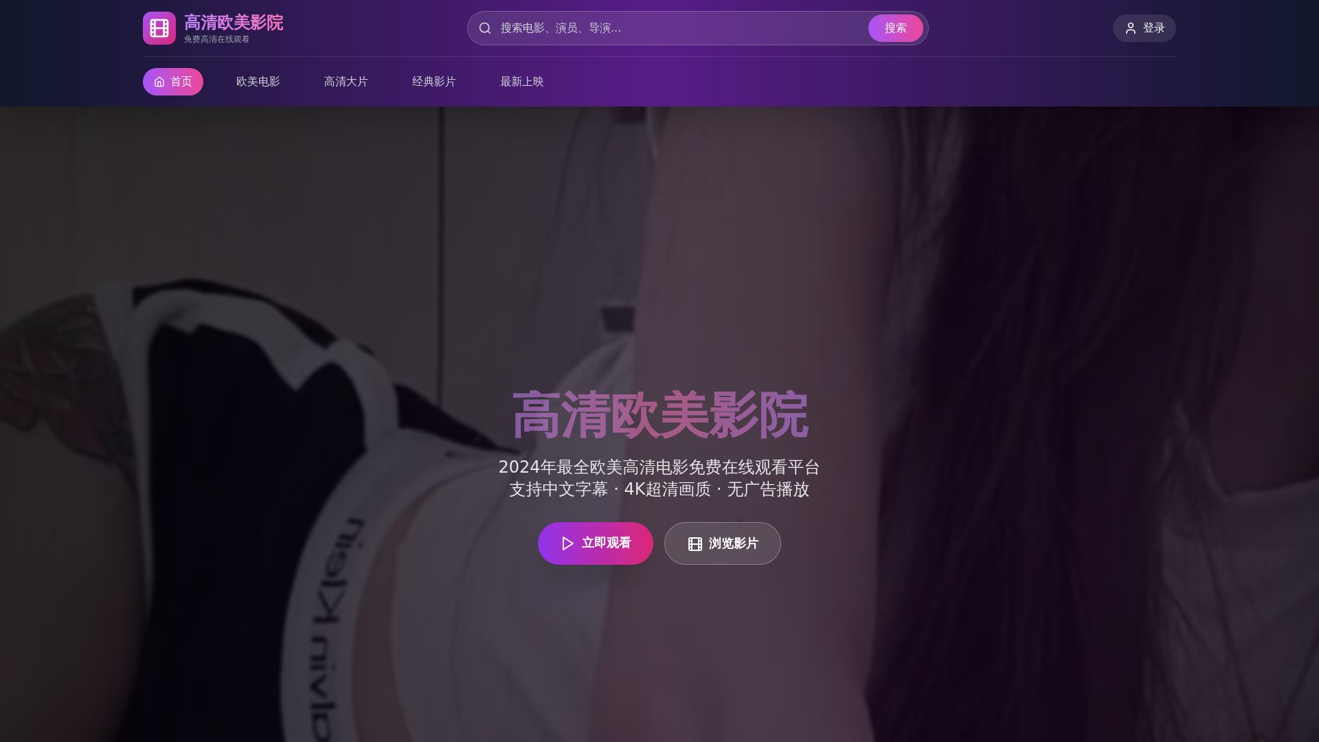 website screenshot of https://neteasesingapore-com.pages.dev/