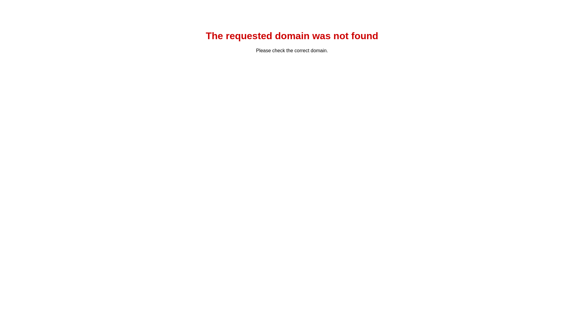 website screenshot of https://meritking1845.com/