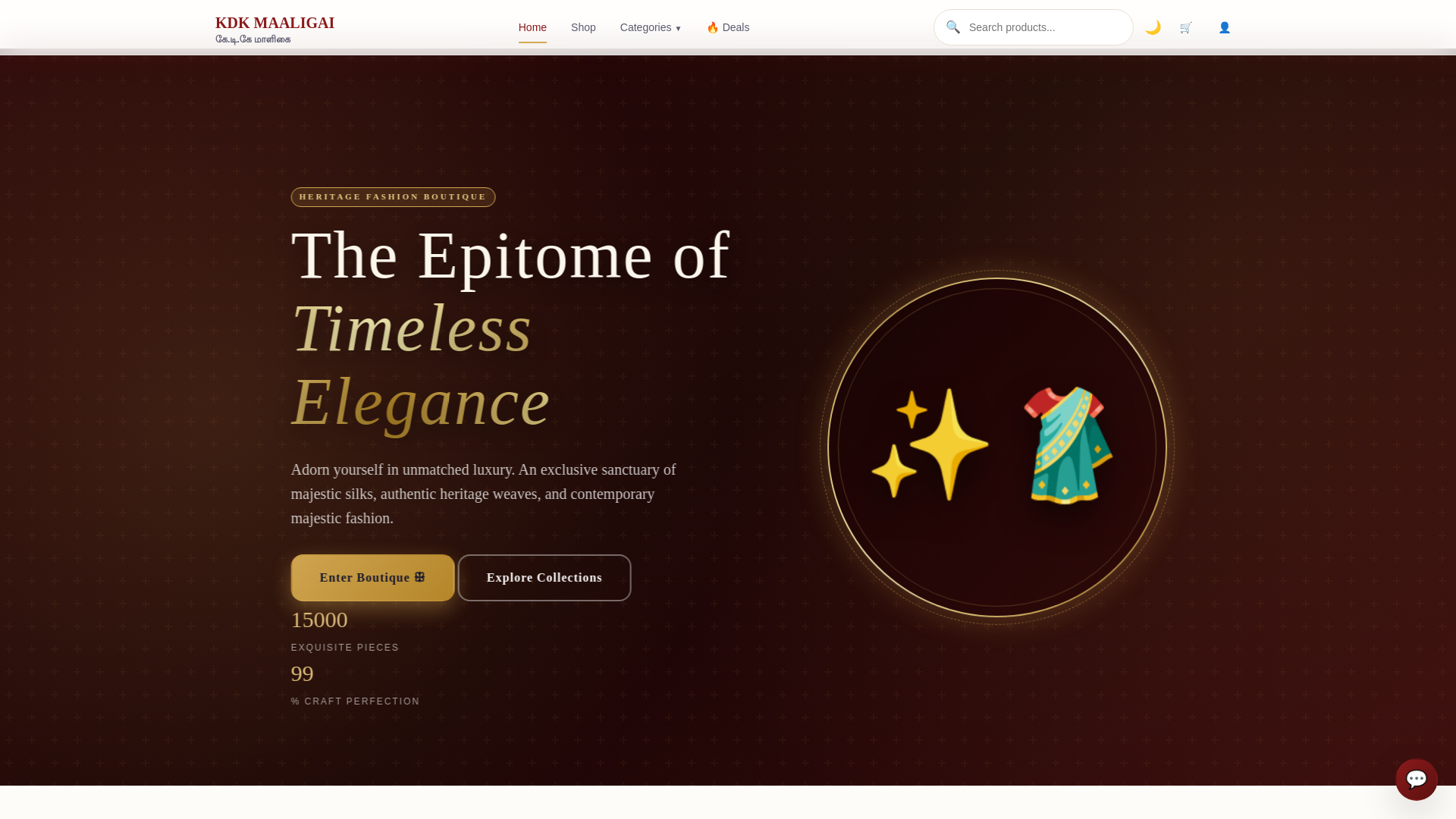 website screenshot of https://kdkmaaligai.pages.dev/
