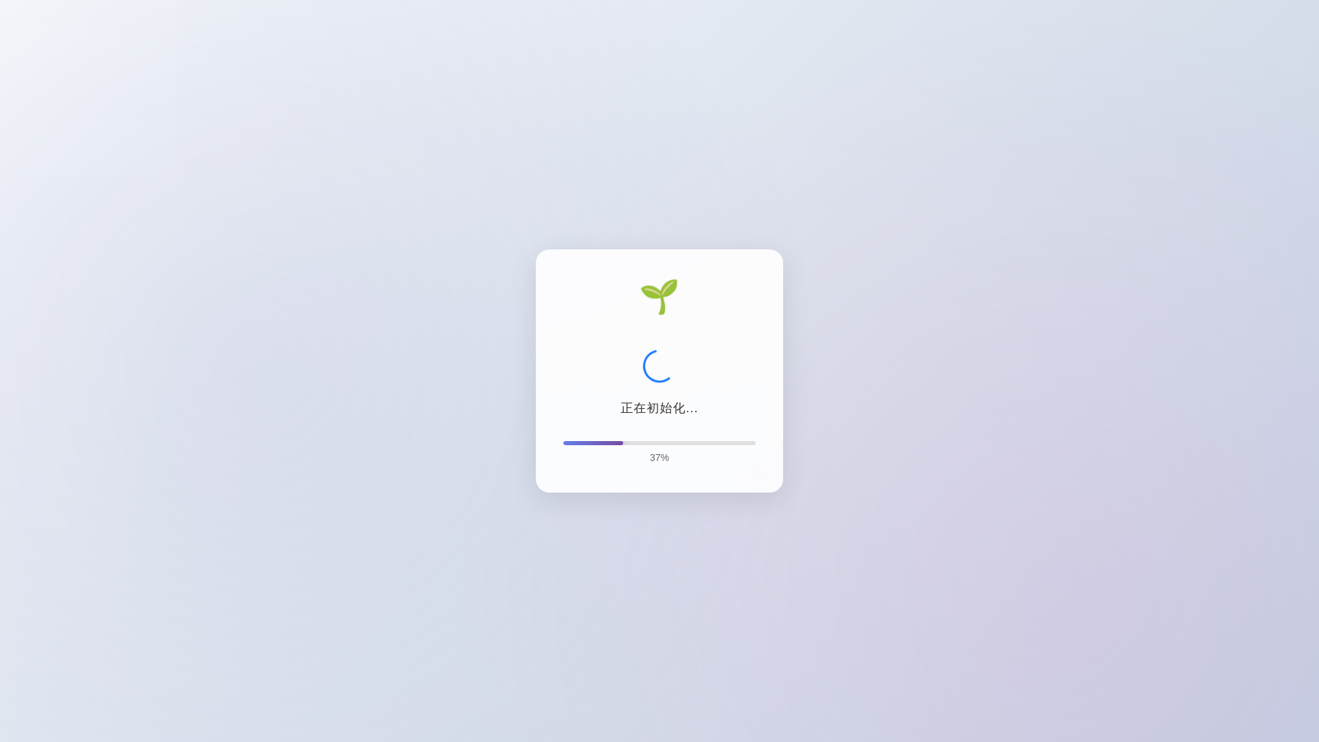 website screenshot of https://trovexi87.cfd/