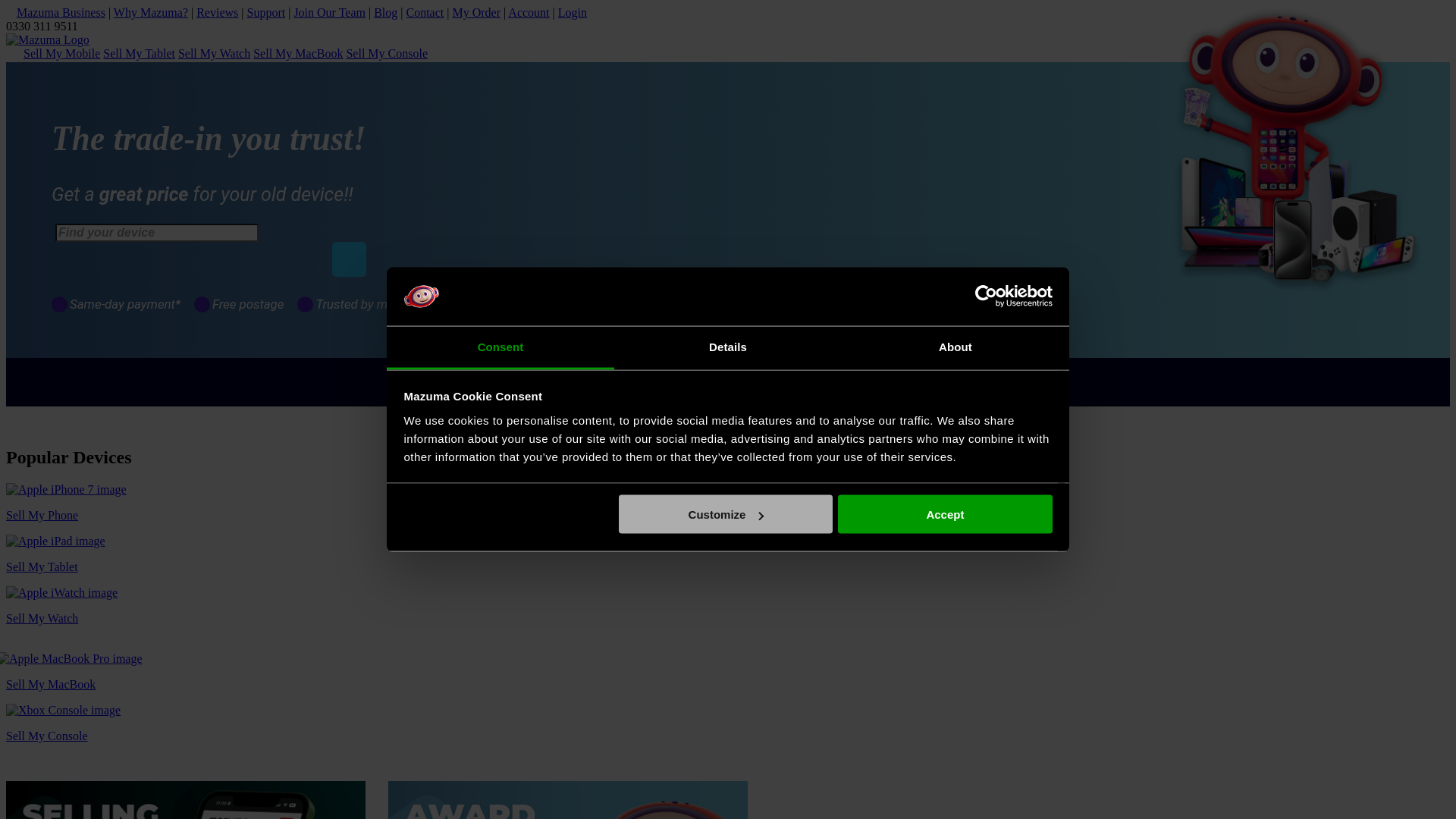 website screenshot of https://mazumamobile.com