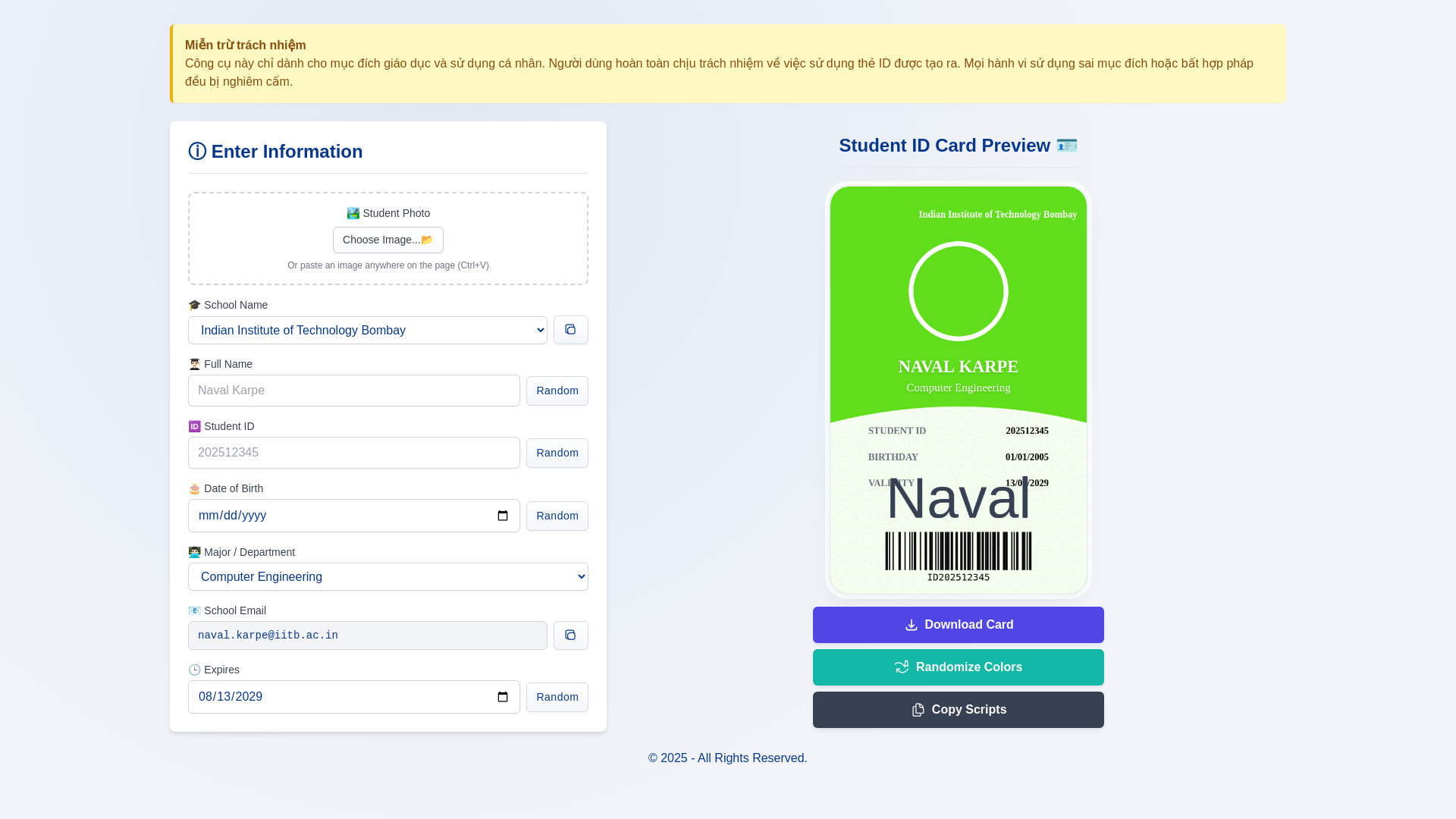 website screenshot of https://studentidcard.me/