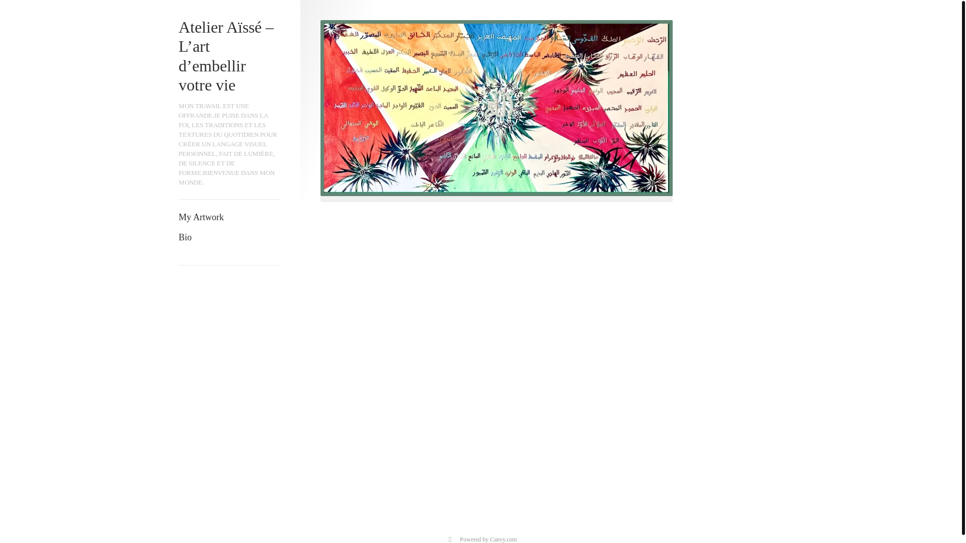 website screenshot of https://aisseatelier.com/